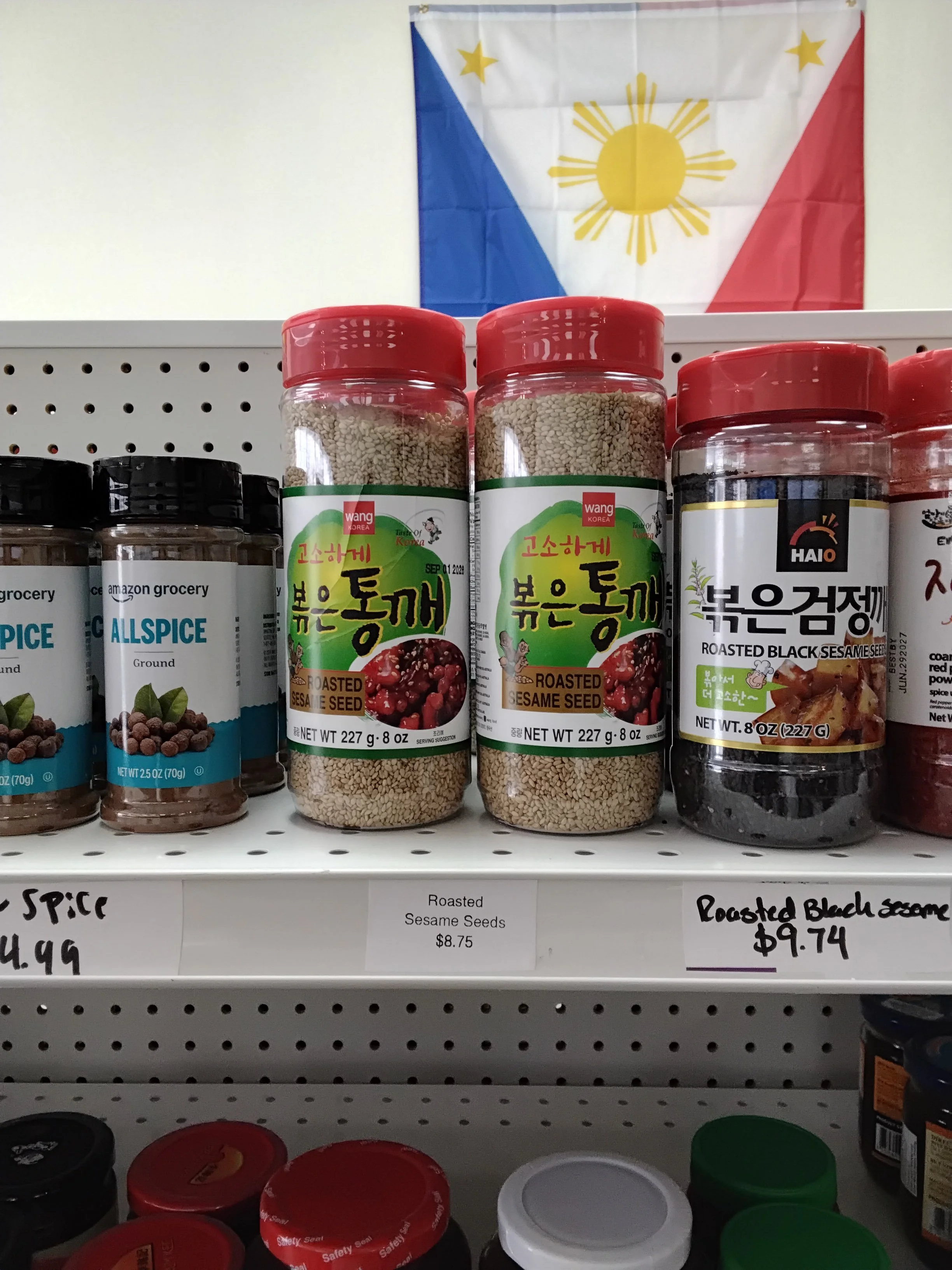 Roasted Sesame Seeds 8 oz