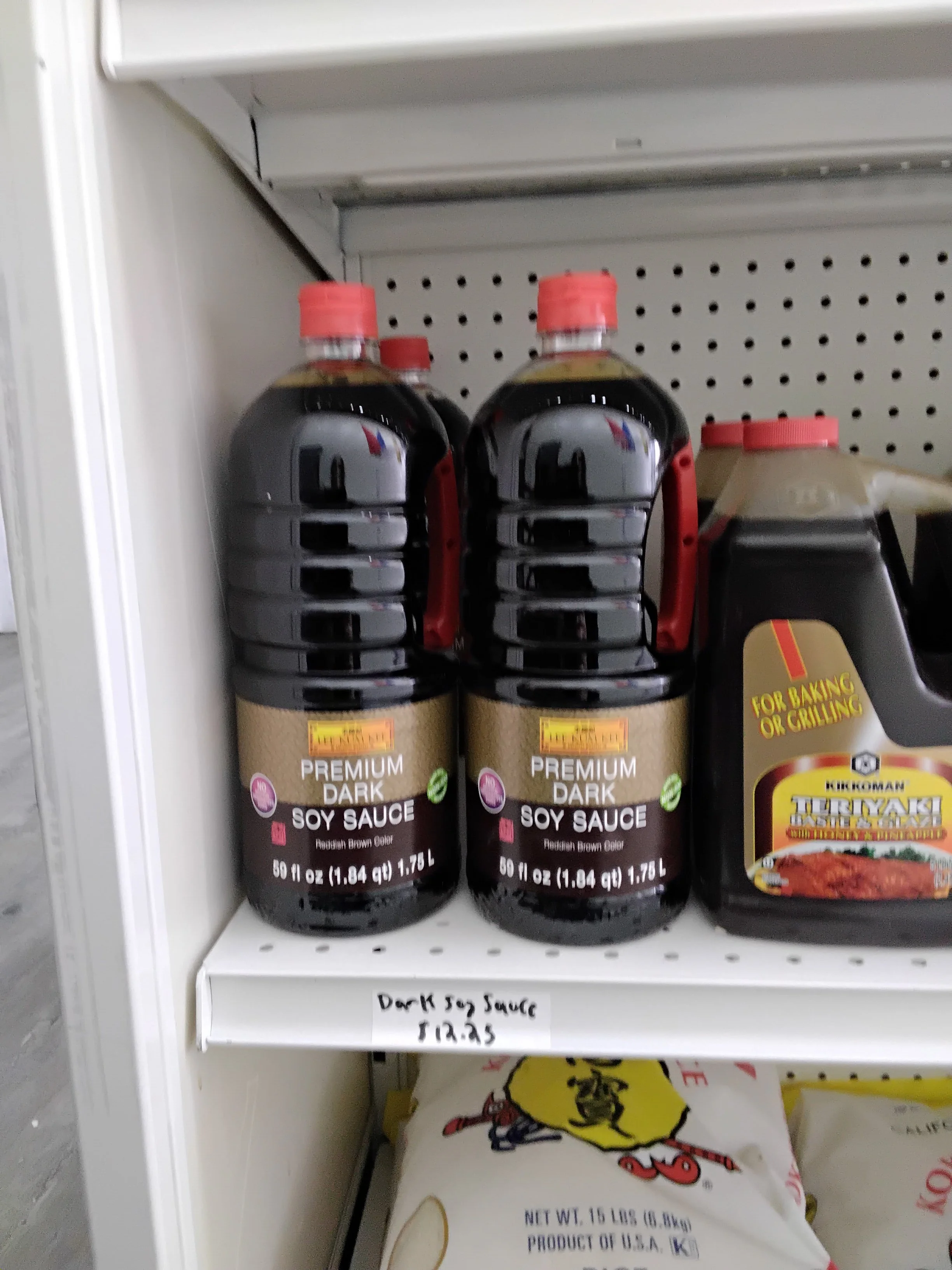 Dark Soy Sauce (Premium) 59 fl oz