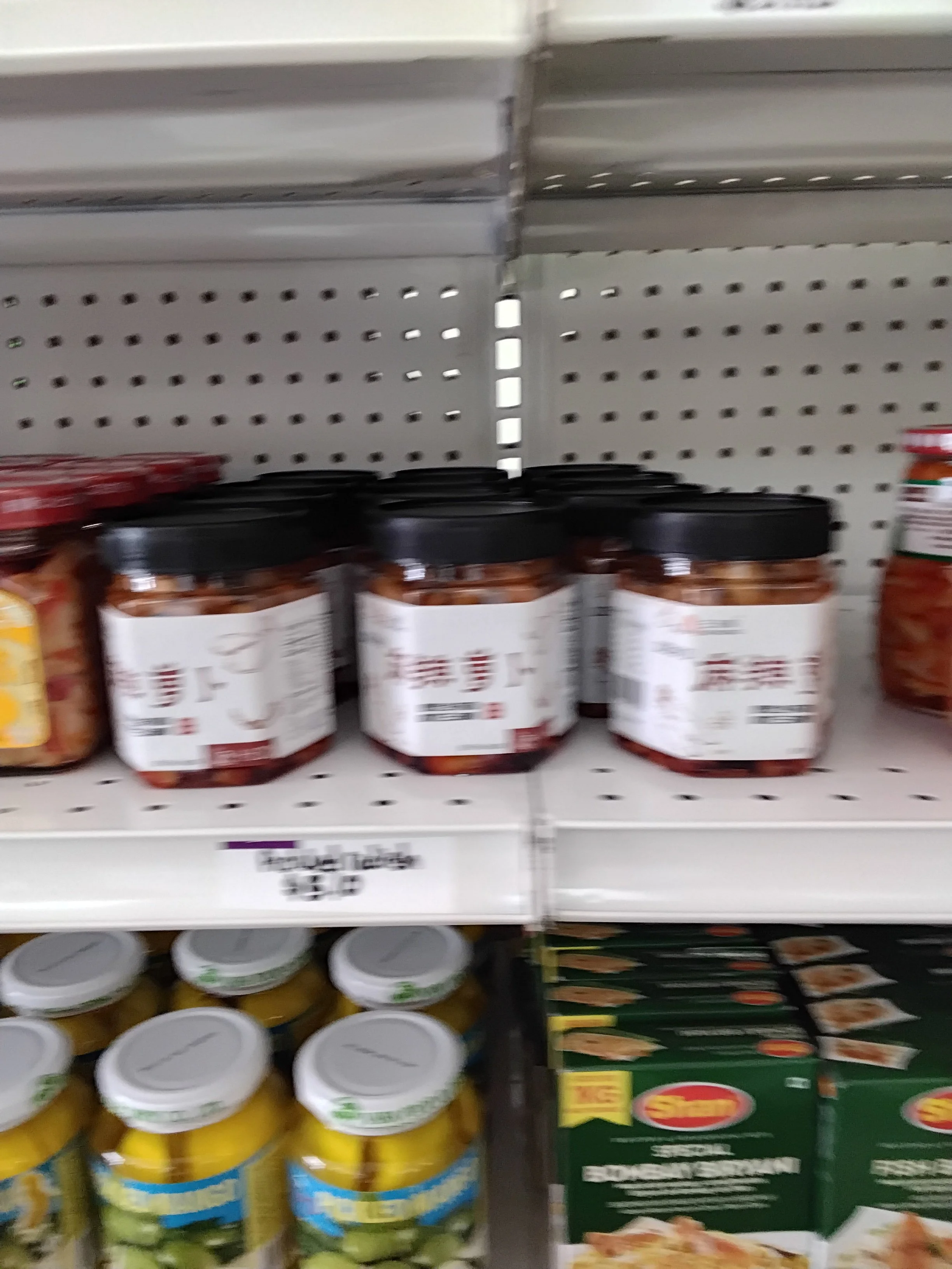 Spicy Pickled Radish 200 g