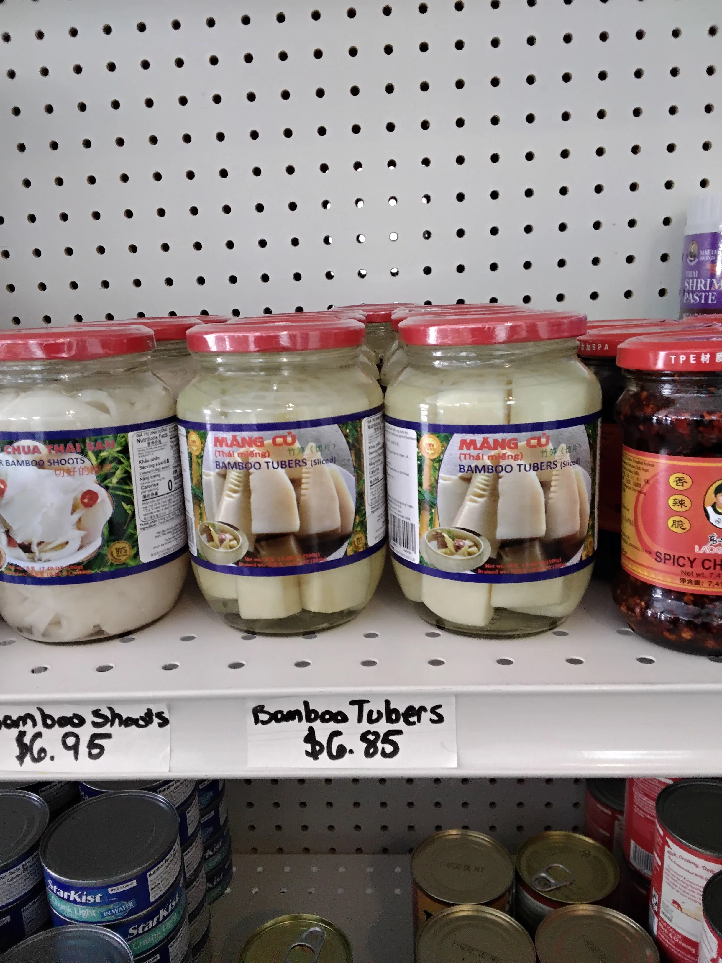 Bamboo Tubers 17.6 oz