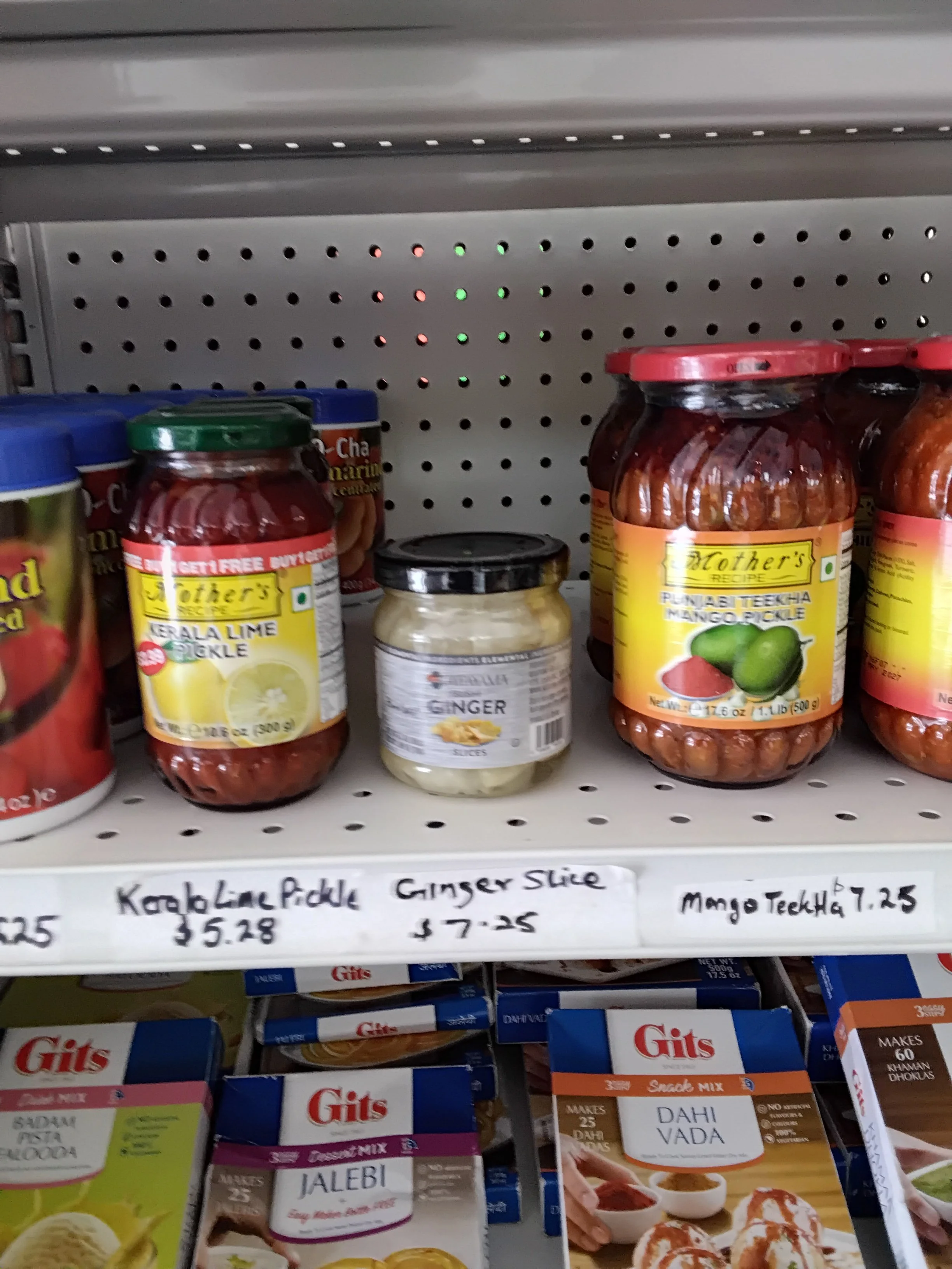 Sliced Ginger 6.7 oz