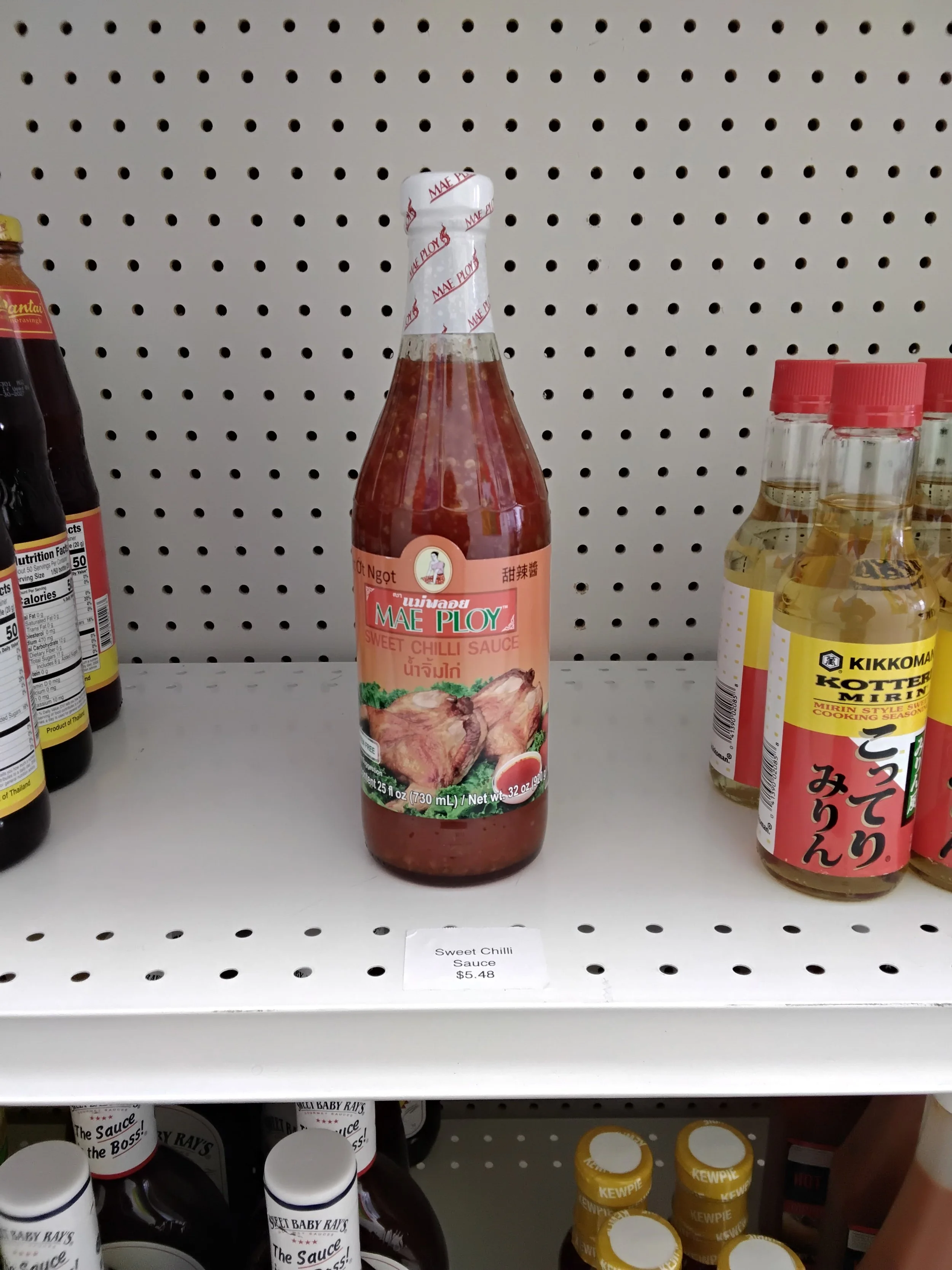 Sweet Chilli Sauce 25 fl oz