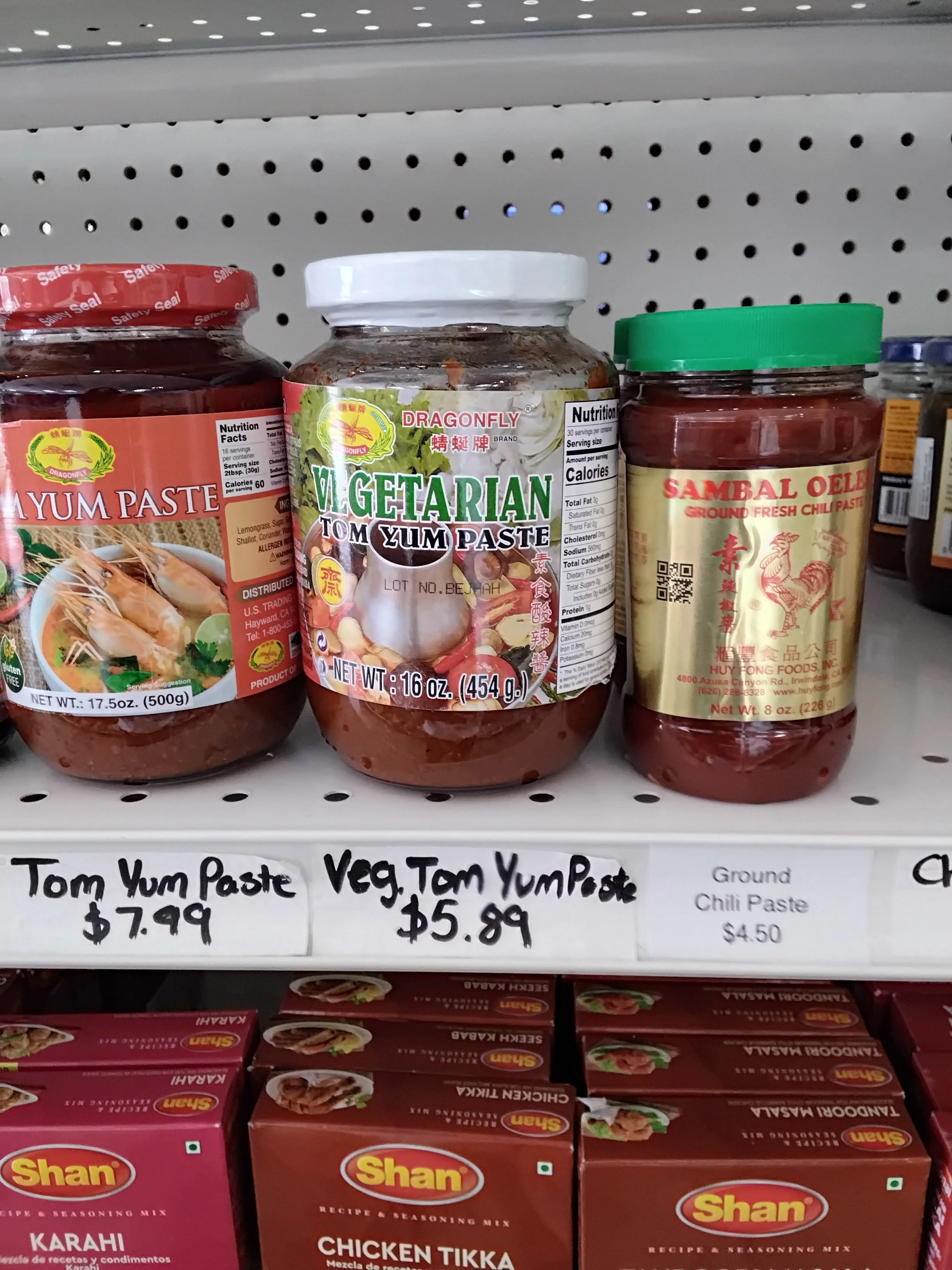 Vegetarian Tom Yum Paste 16 oz
