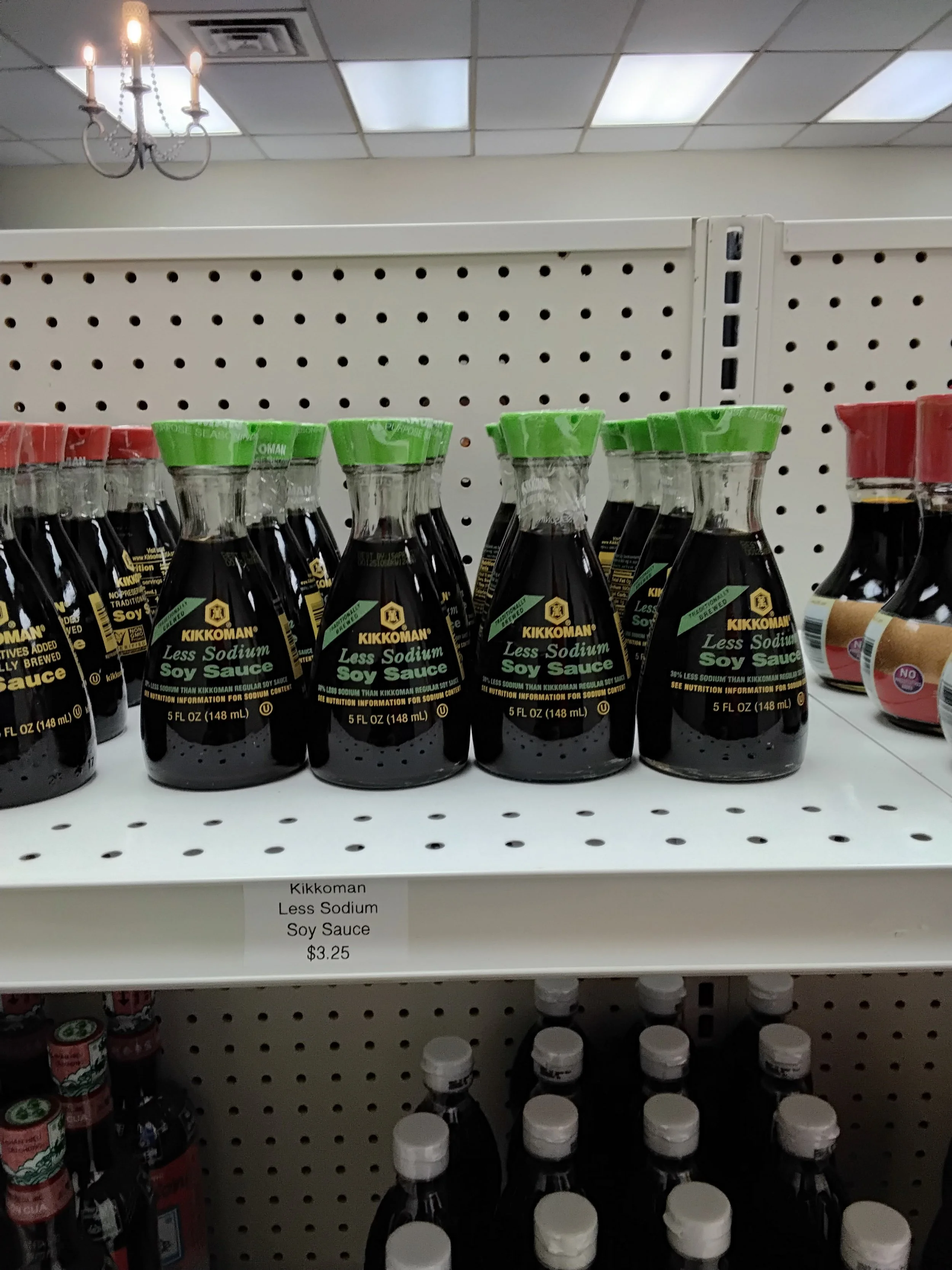 Soy Sauce (Low Sodium)