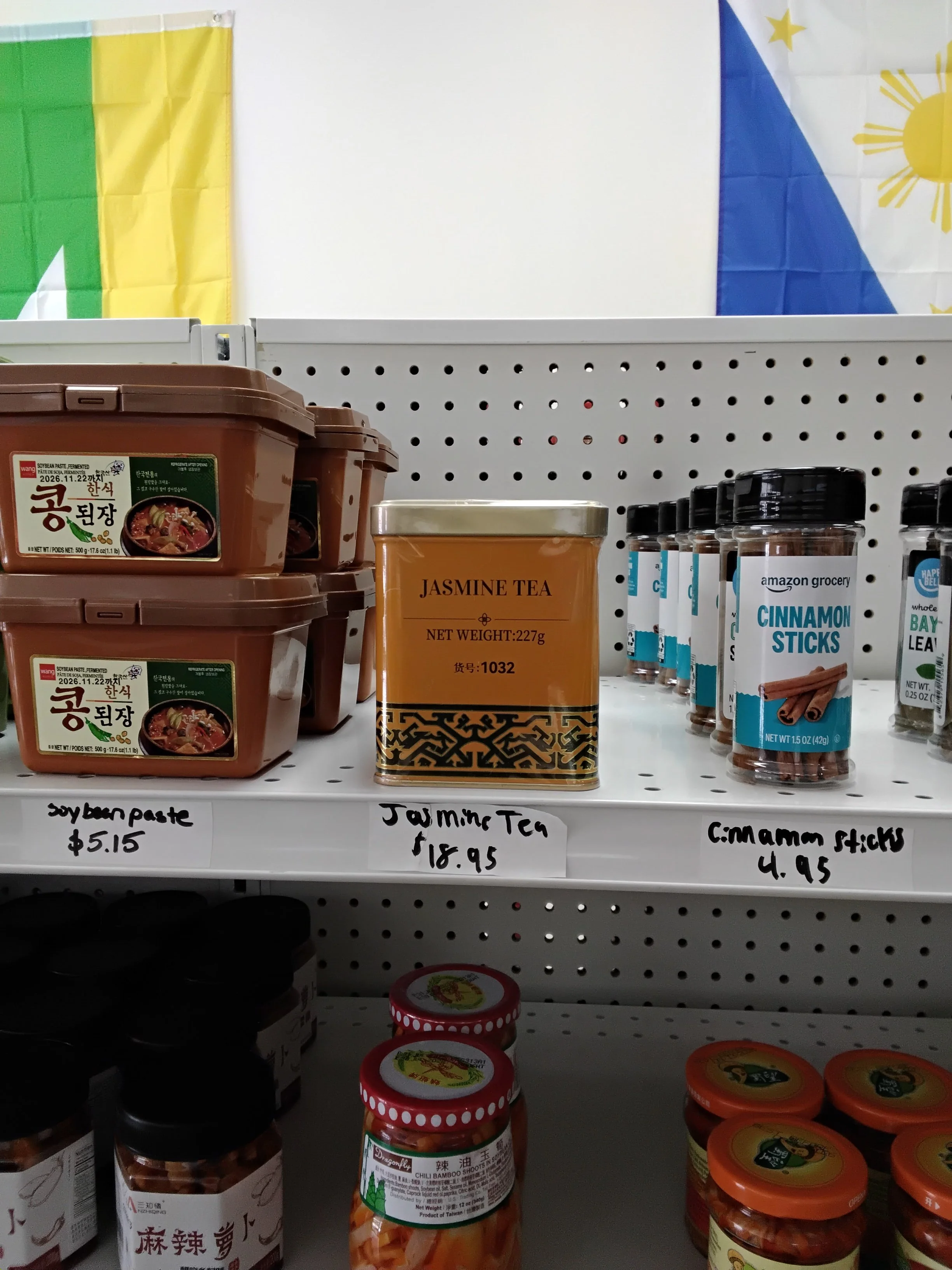 Jasmine Tea Leaves 227g