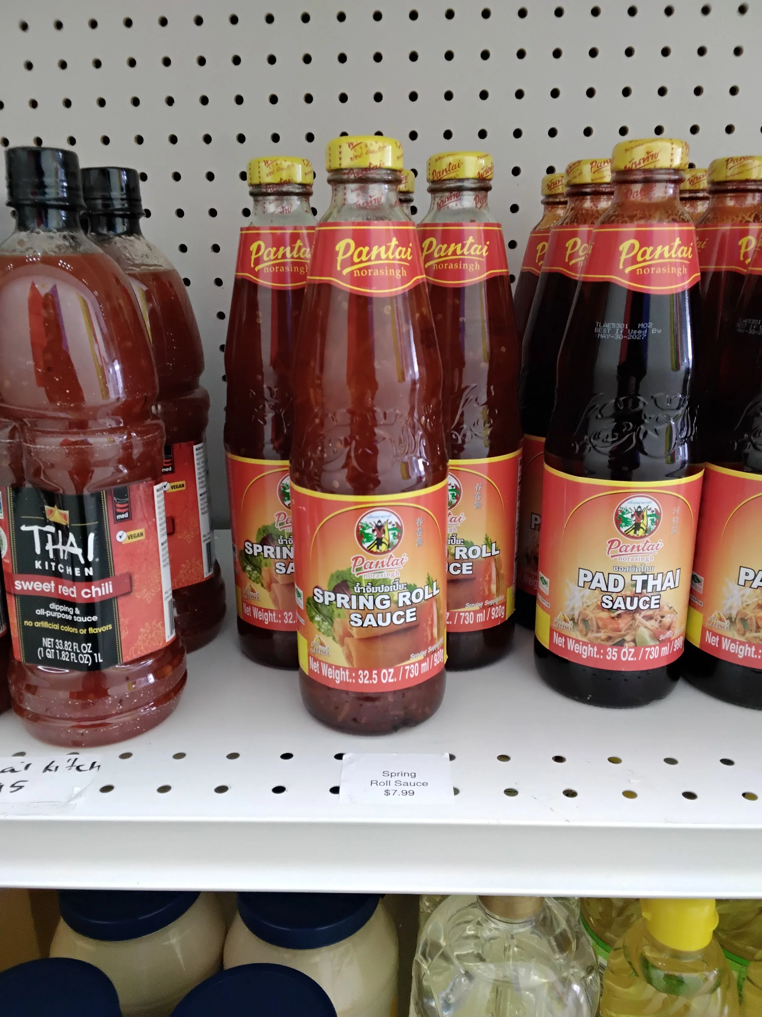 Spring Roll Sauce 32.5 oz