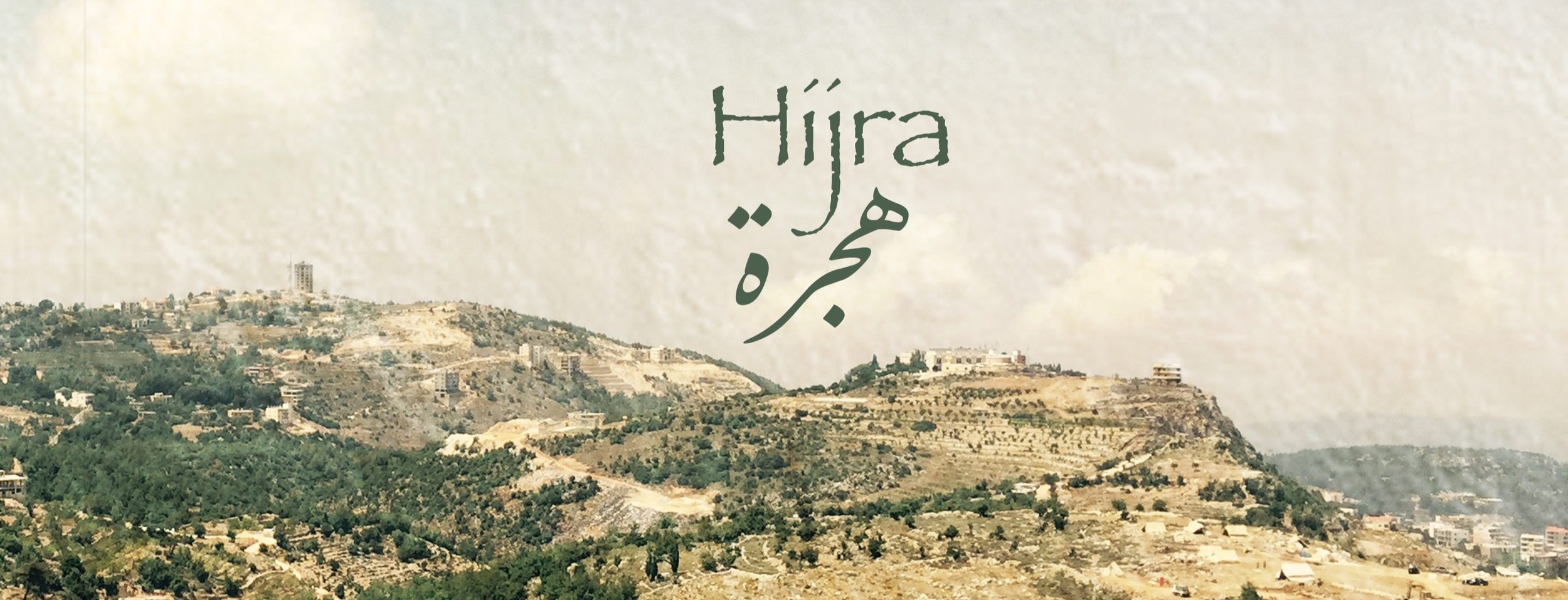 Hijra Tour