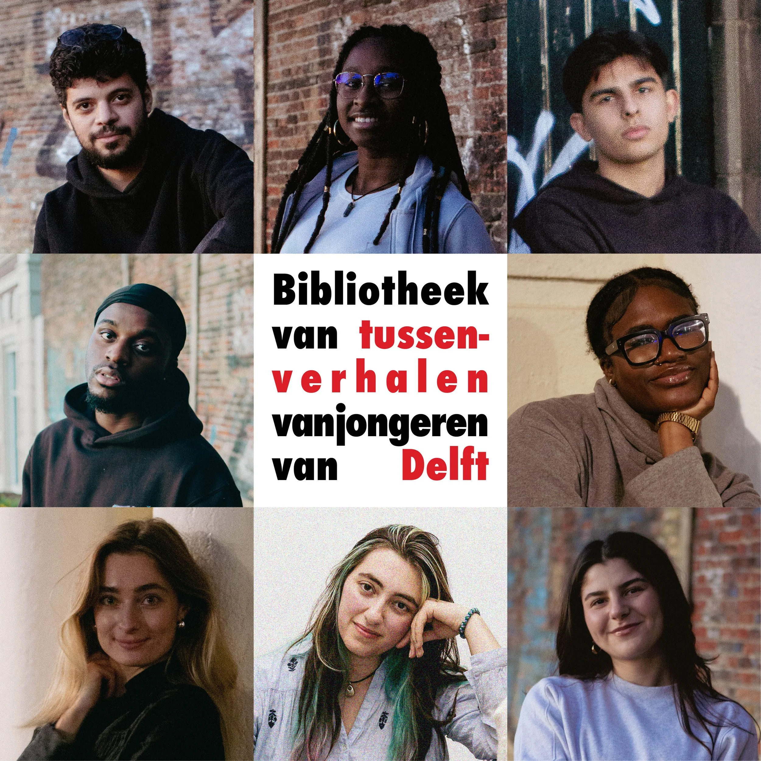 Bibliotheek van tussenverhalen Delft