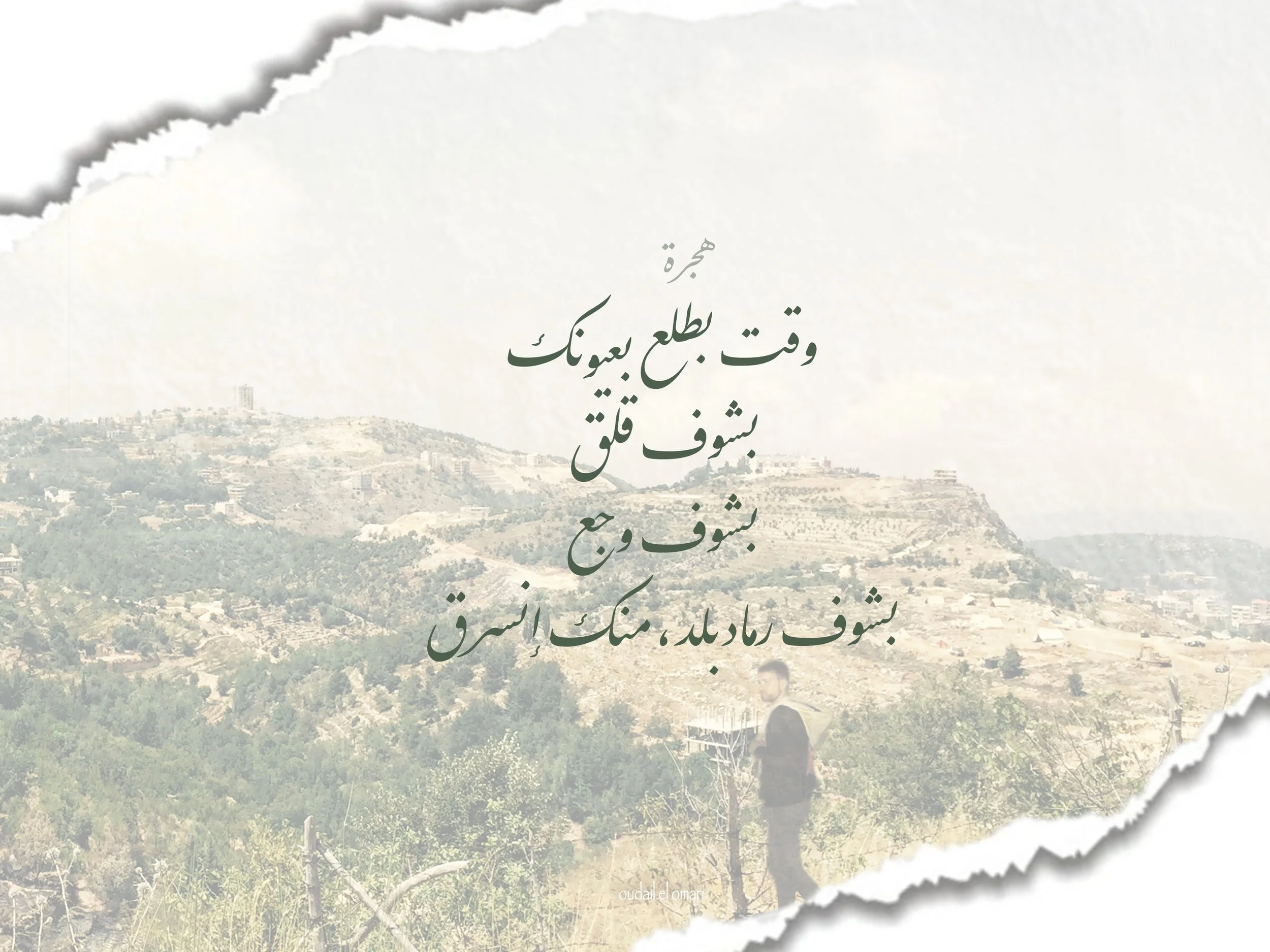 pr tekst slide 1.jpg