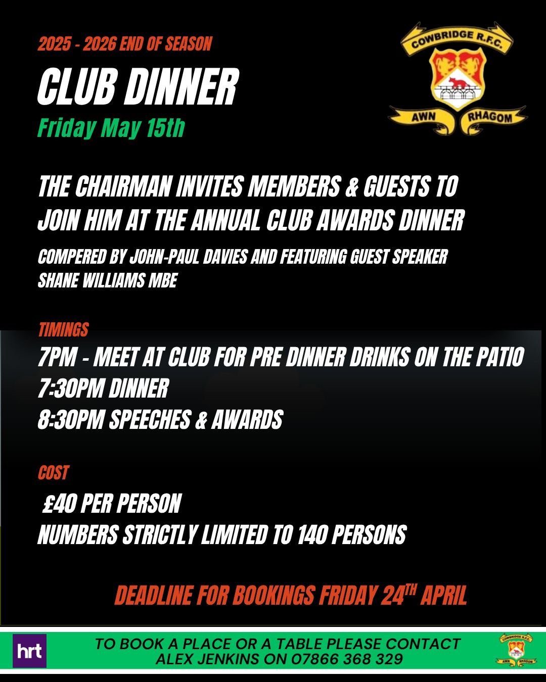 2025/26 PRESENTATION NIGHT