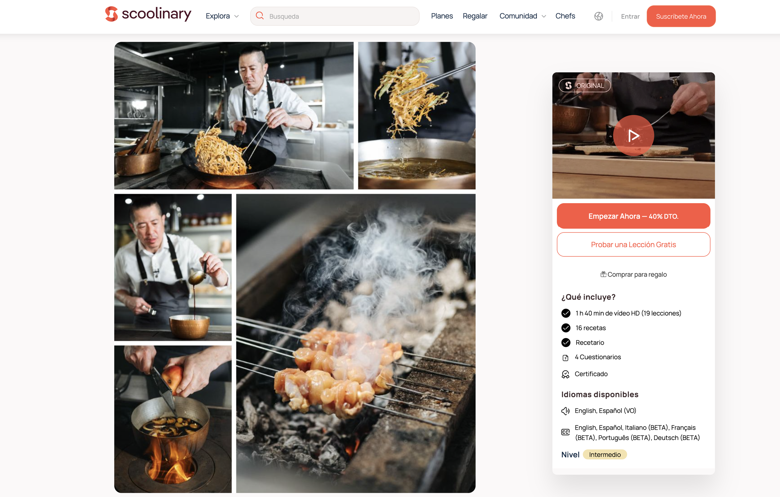 Captura de pantalla 2026-01-15 a las 17.40.19.png