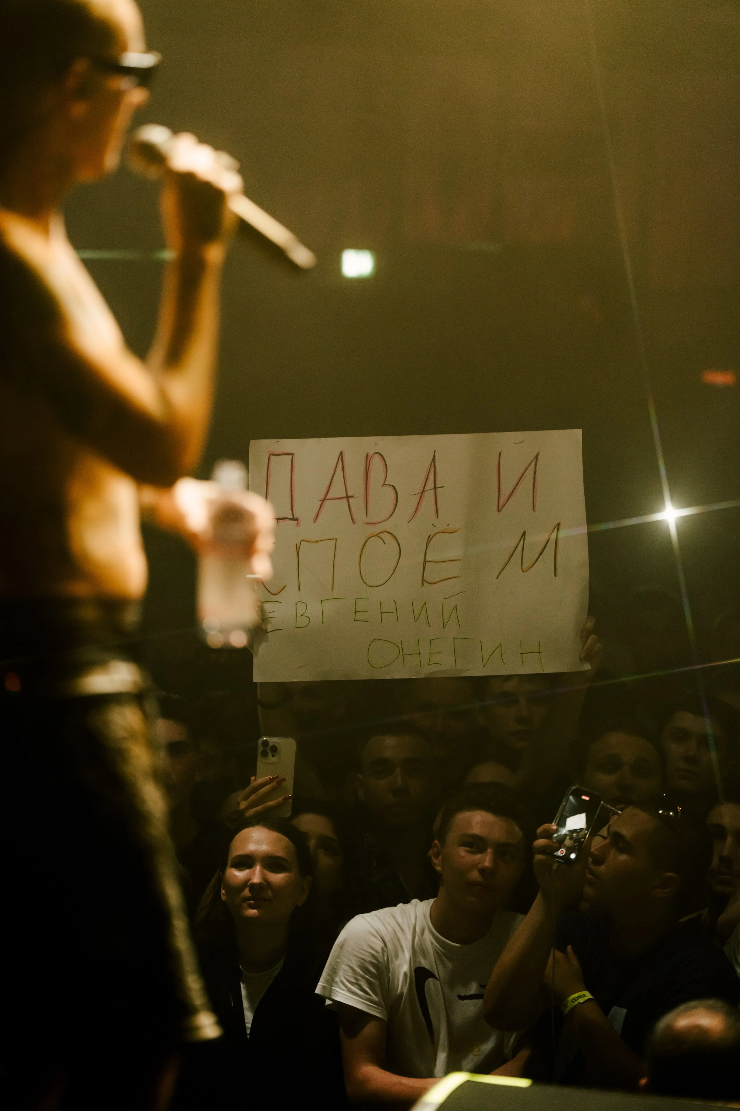 MacKay Productions Concerts (72 of 143).jpg