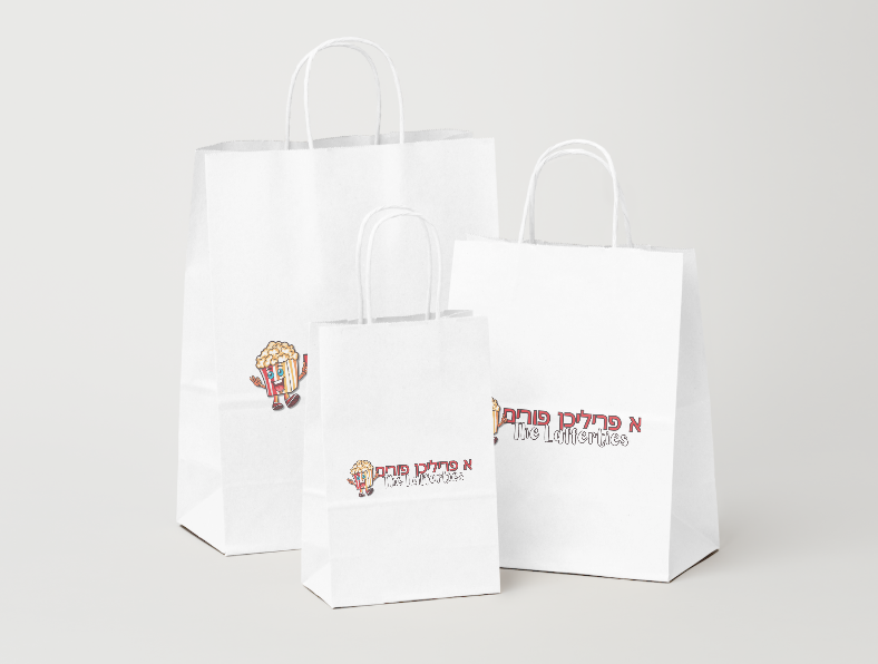 Gift bags