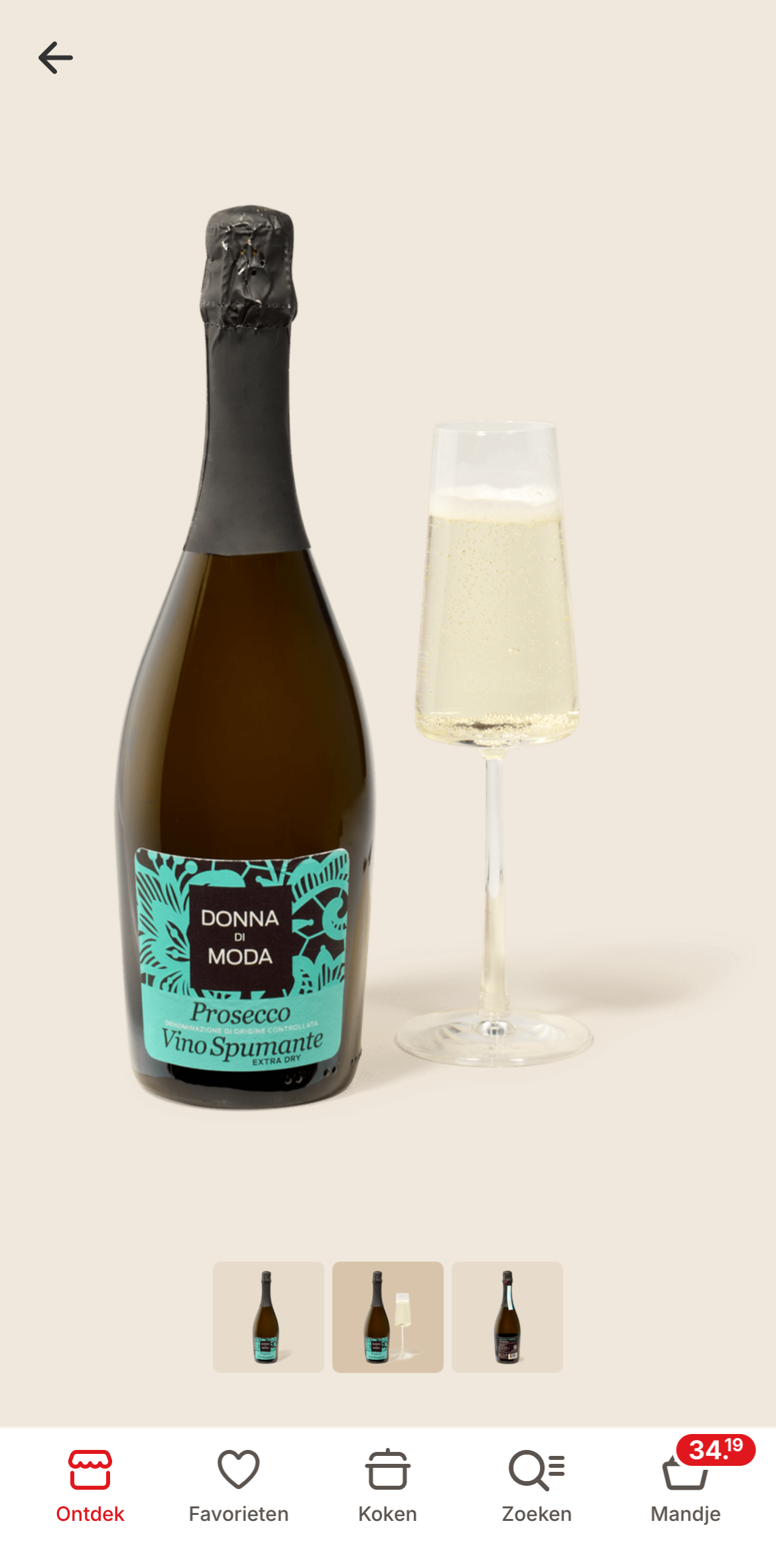 Photo 14-01-2026, 21 00 50.png