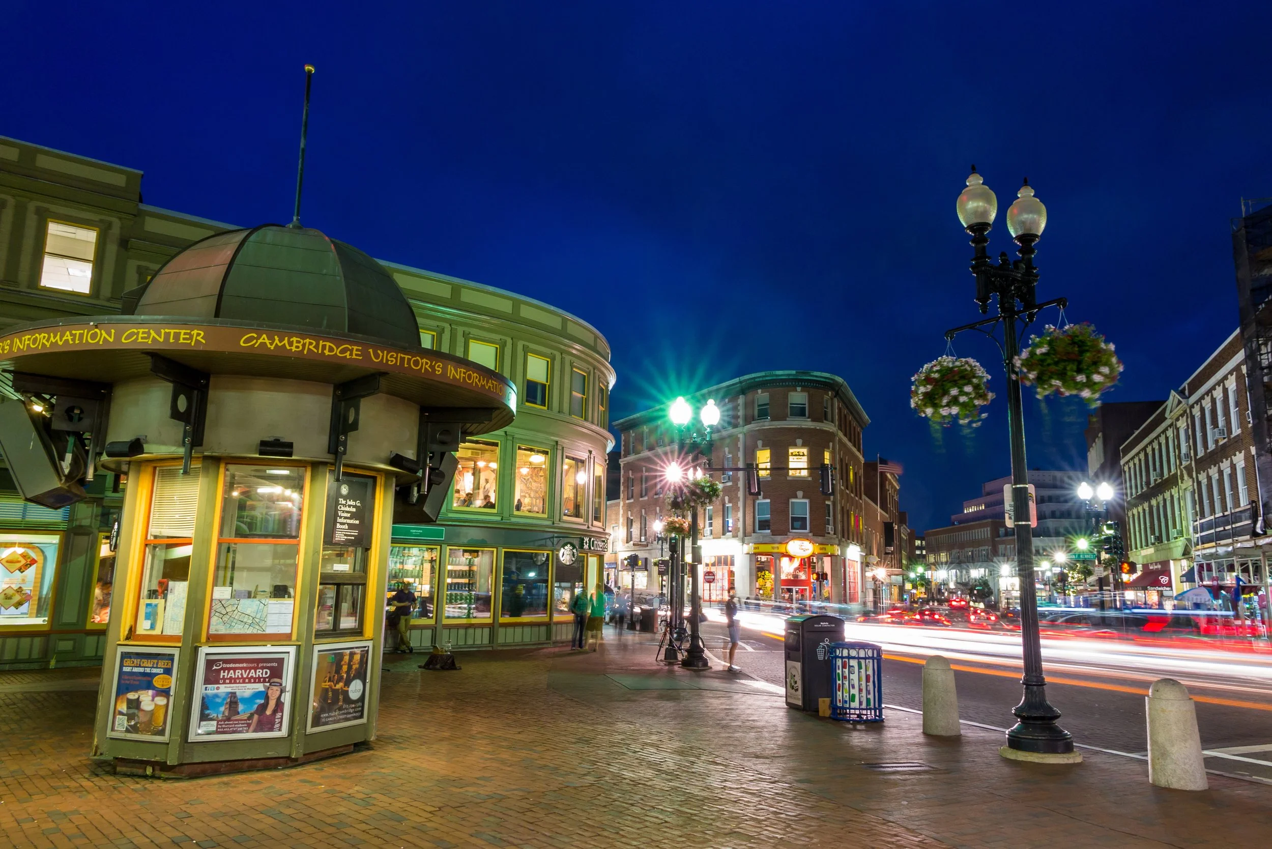 Harvard shutterstock_205294984.jpg