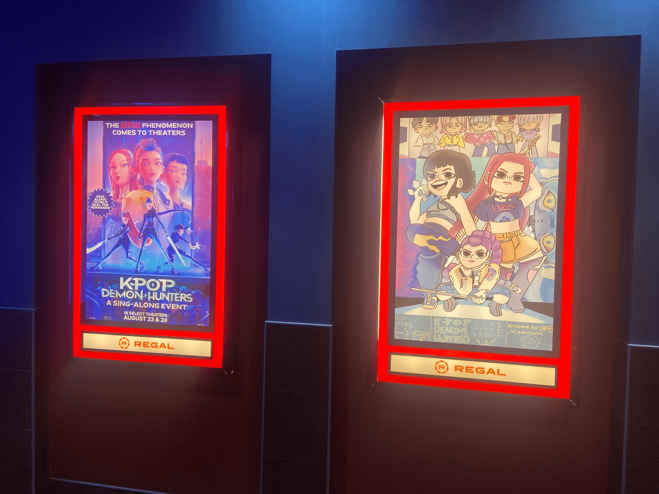 Example of artwork display (August 2025)