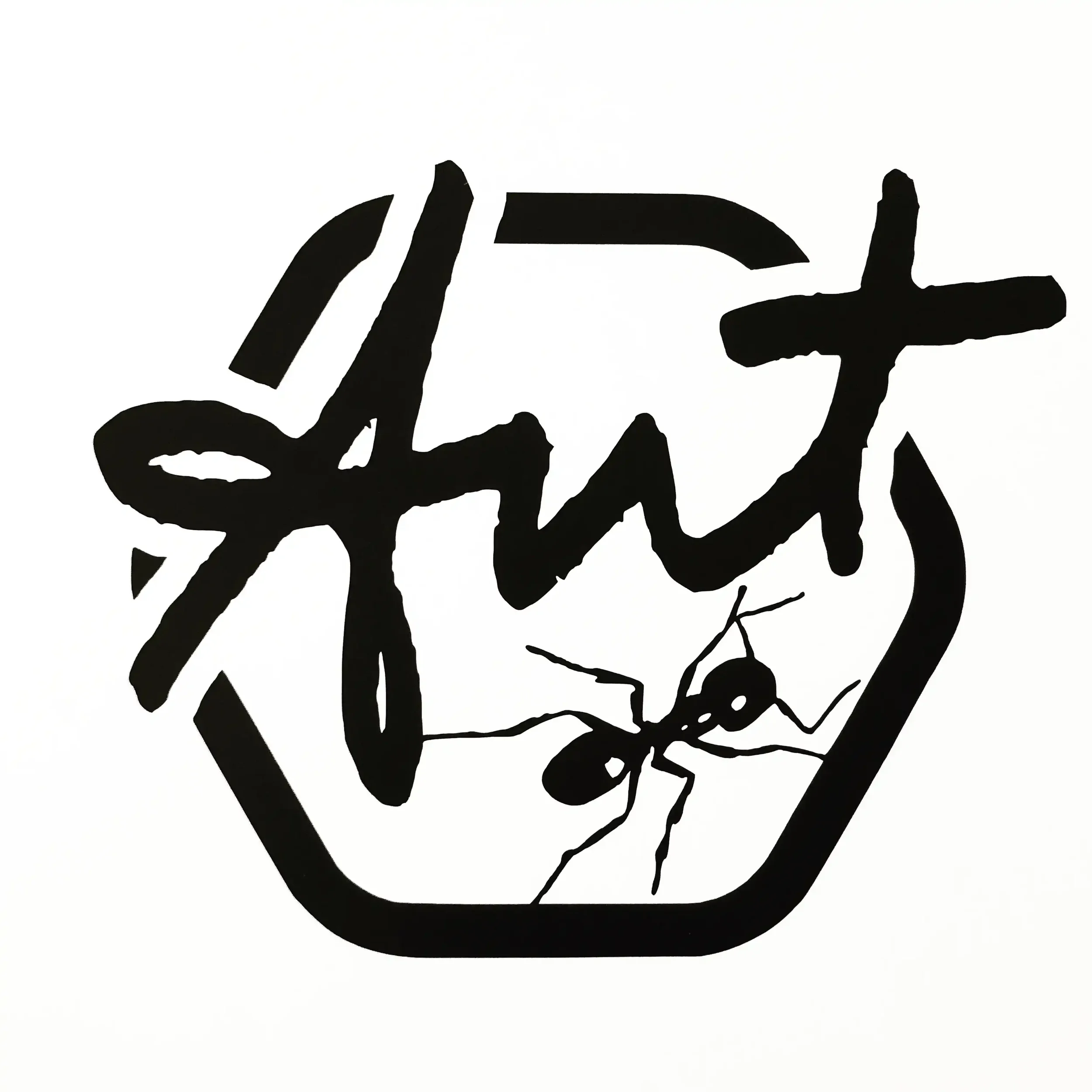 Ant Kelly Creations logo. Ant in handwritten script bursting out of a hexagon holding device and an ant illustration inside it.