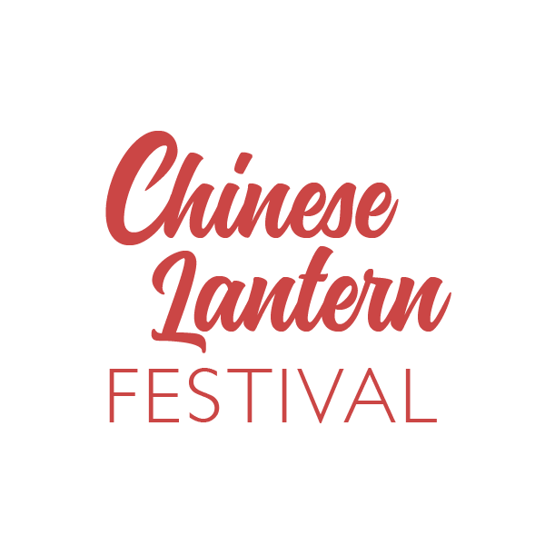 Cultural Event Poster