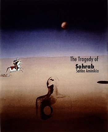 The Tragedy of Sohrab for Living Earth Show