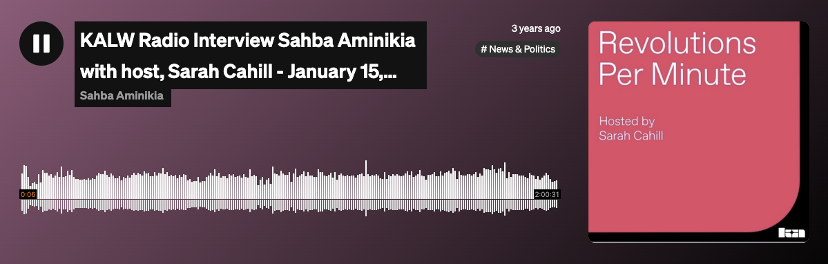 Interview on KALW Revolutions Per Minute