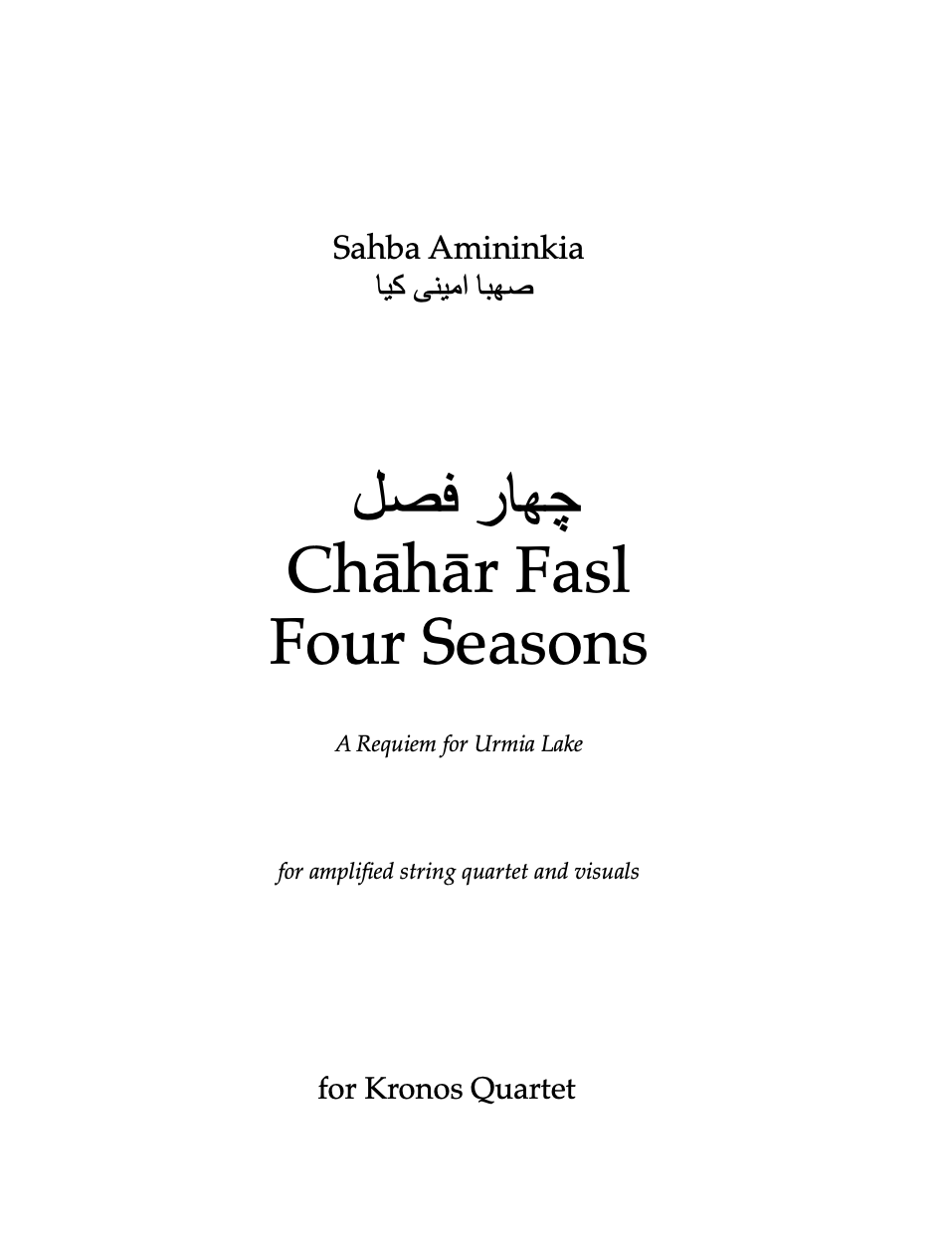 Screenshot 2026-02-19 at 7.42.12 PM.png