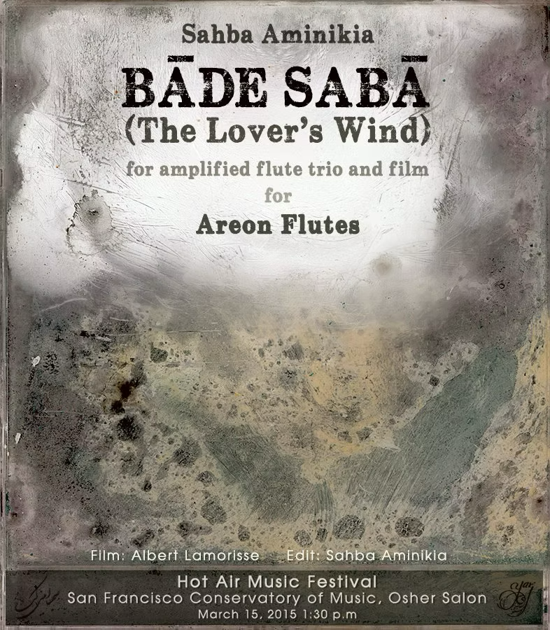 Bade Saba (Saba Wind) (2015)