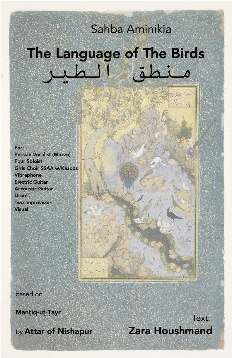 The Language of The Birds - Full Score.jpg