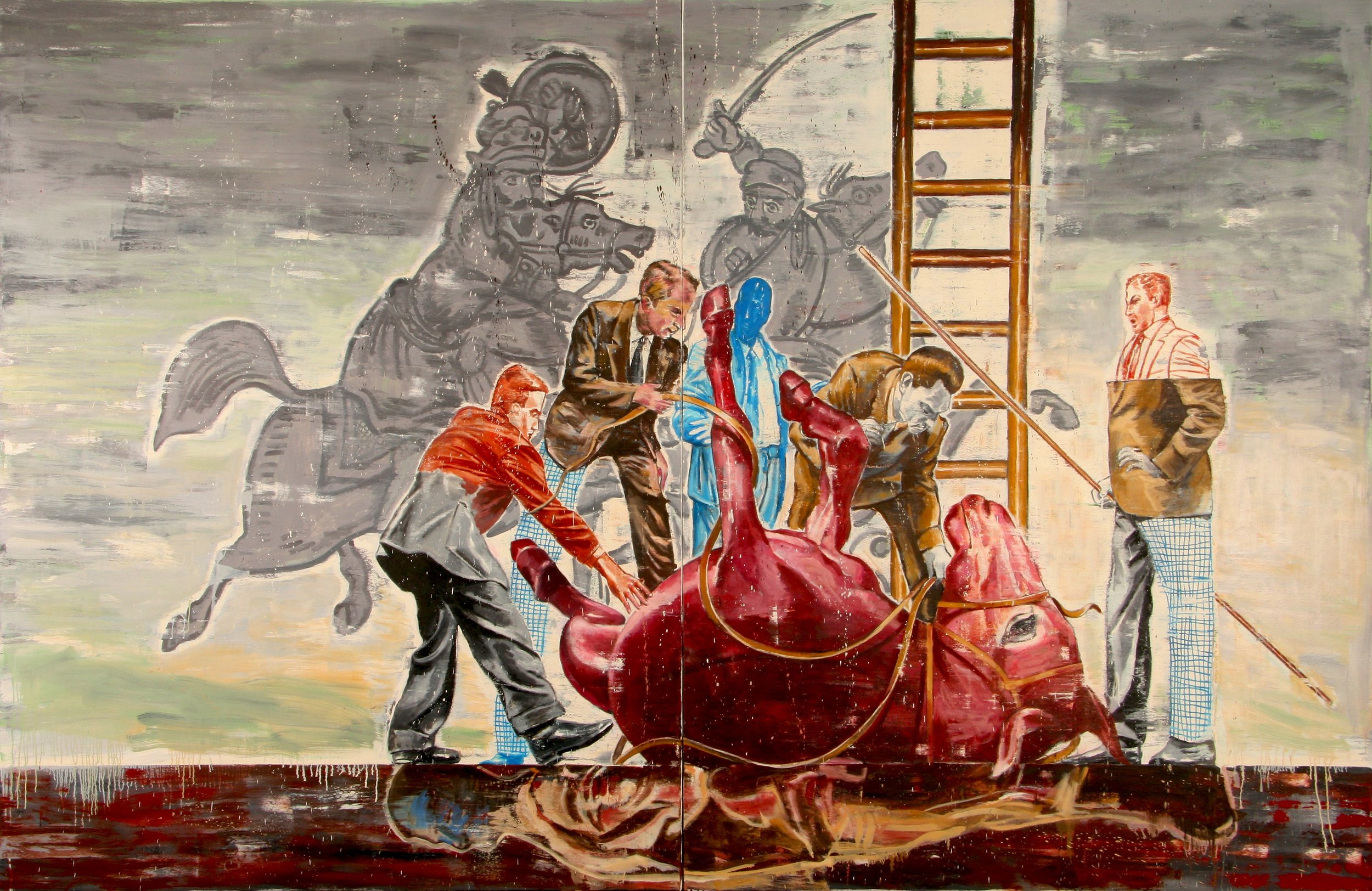 Inspector's Scrutiny (2017)