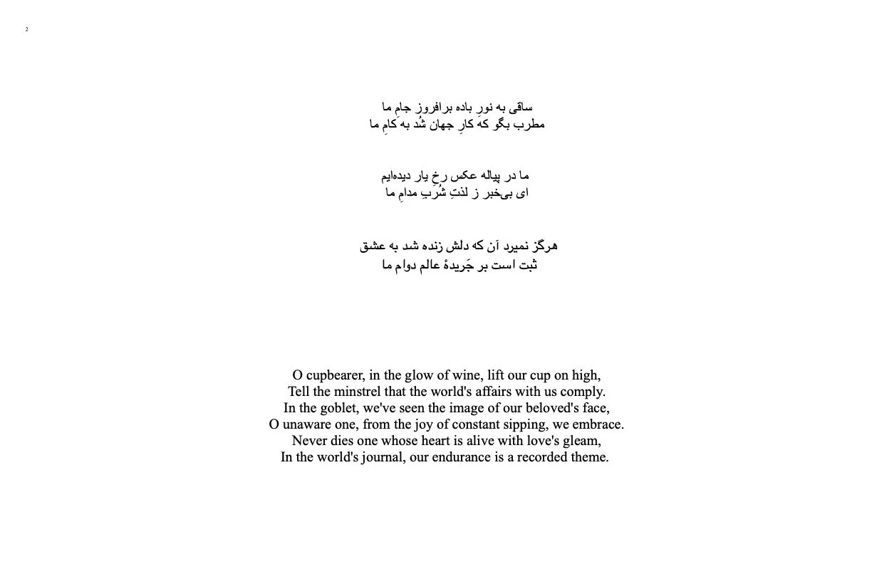 Woman, Life Freedom - Full Score1.jpg