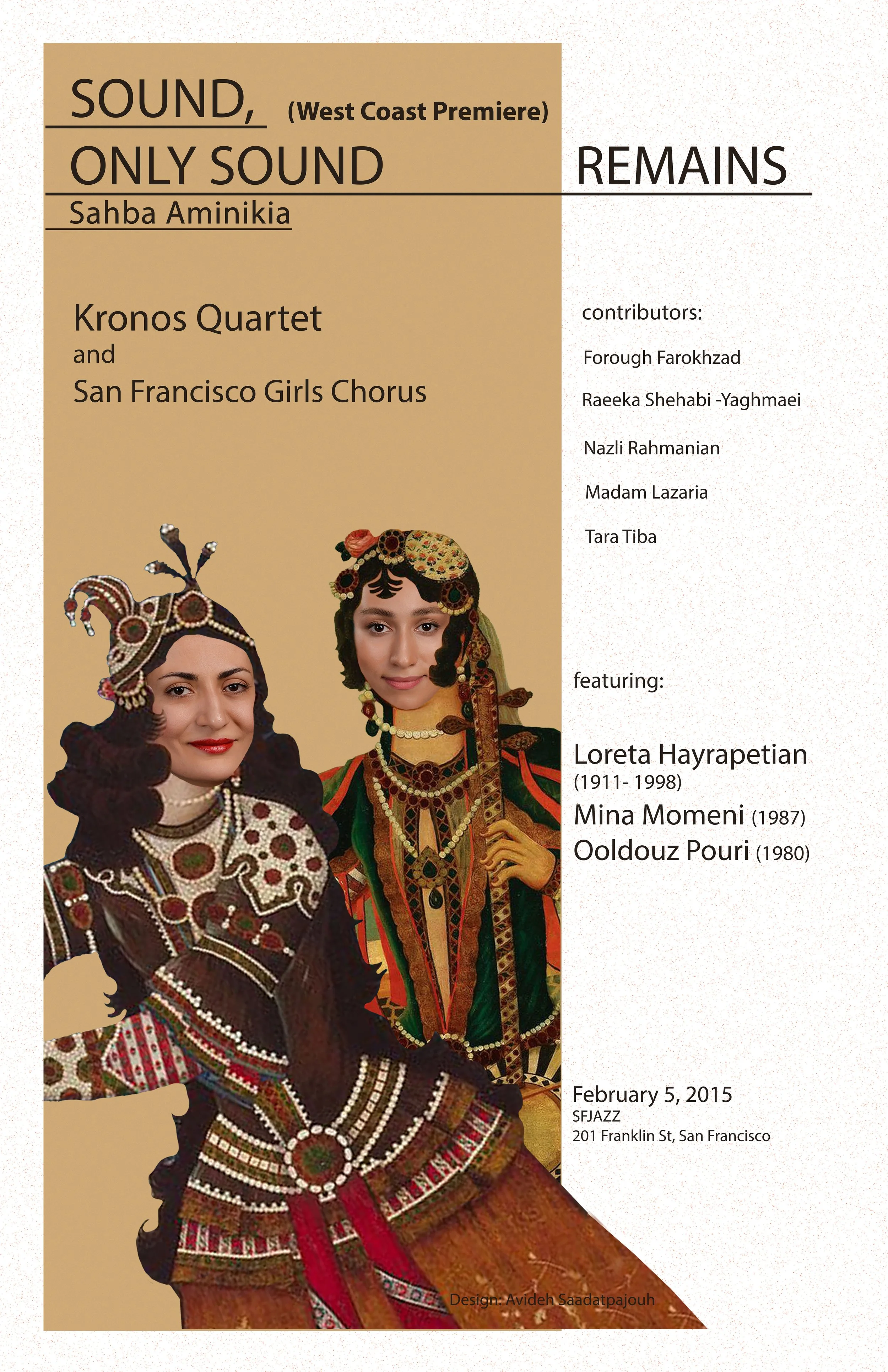 Sound, Only Sound Remains (2015)