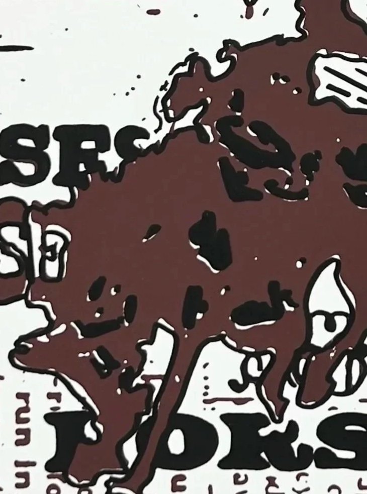 Hold Your Horses Screenprint