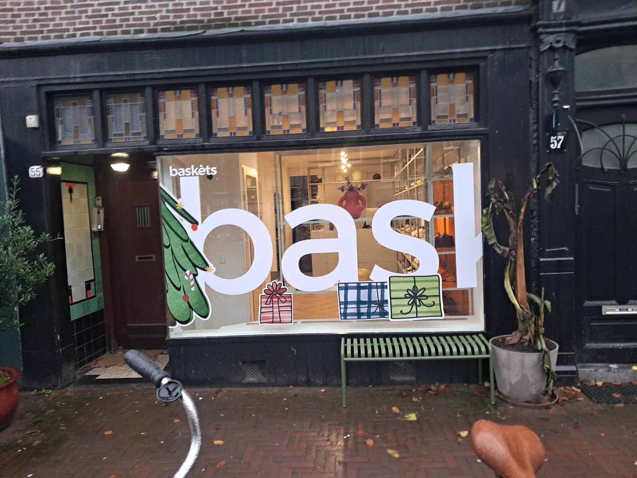 WhatsApp Image 2024-12-05 at 14.24.36 (4).jpeg