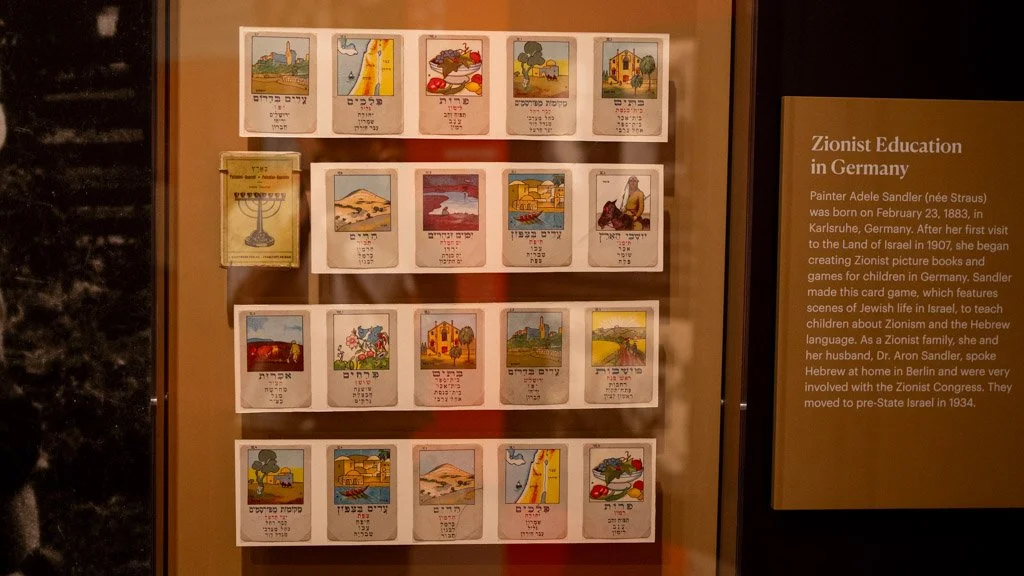 Holocaust_museum-11.jpg