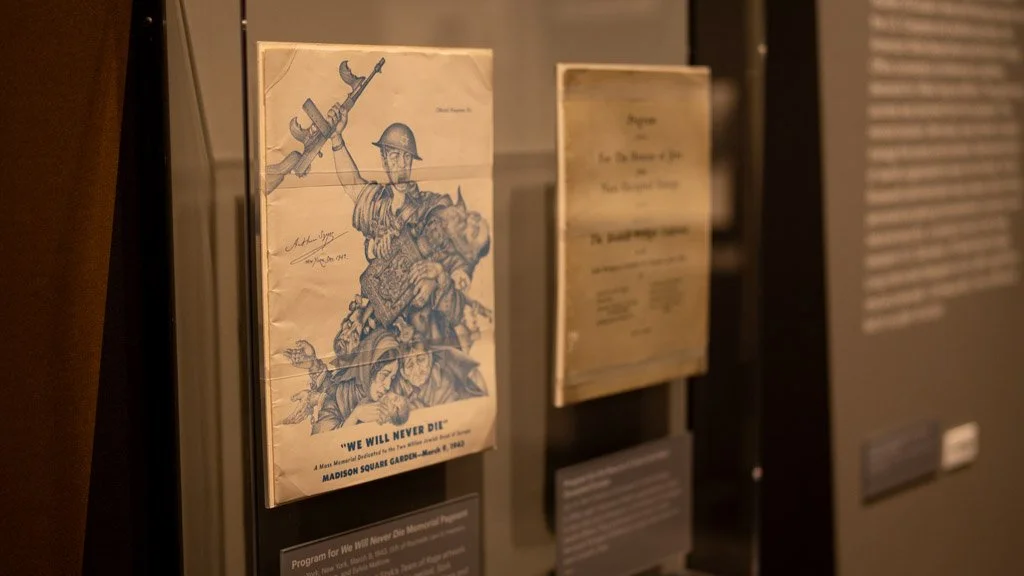 Holocaust_museum-3.jpg