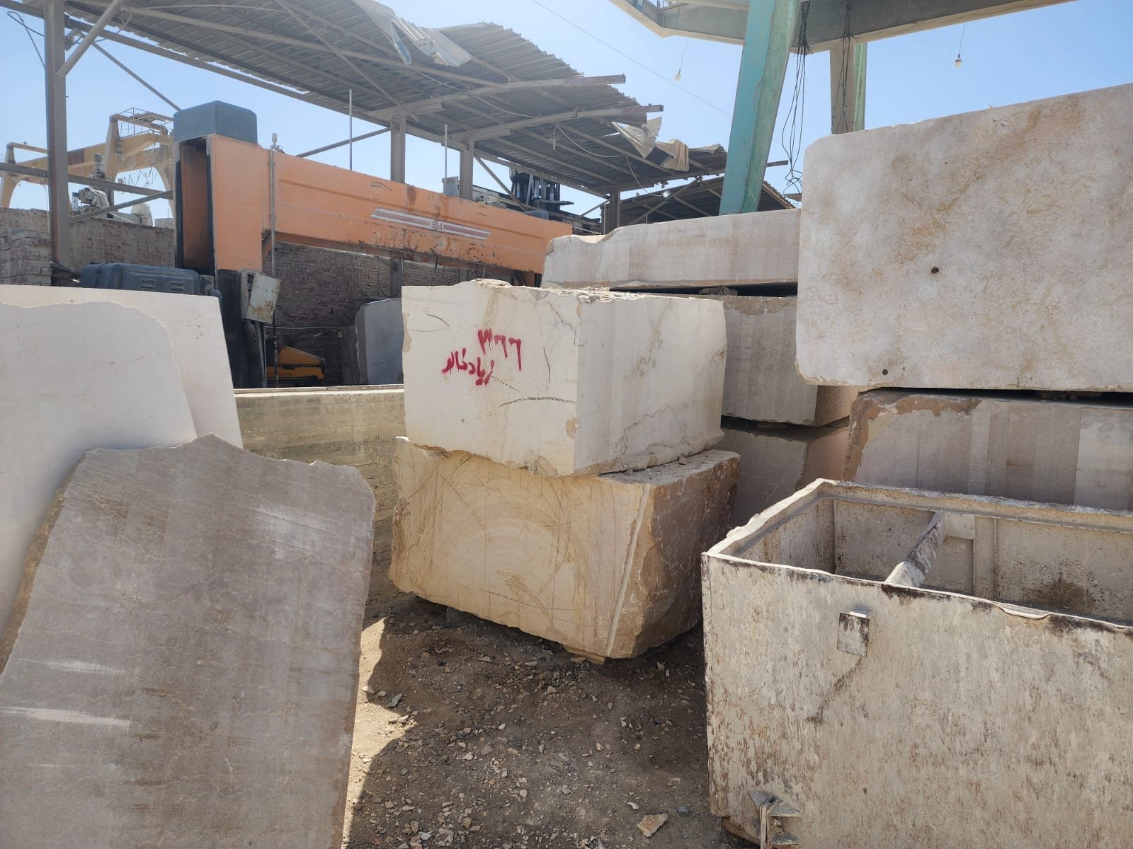 WhatsApp Image 2026-02-18 at 11.55.24 AM (2).jpeg