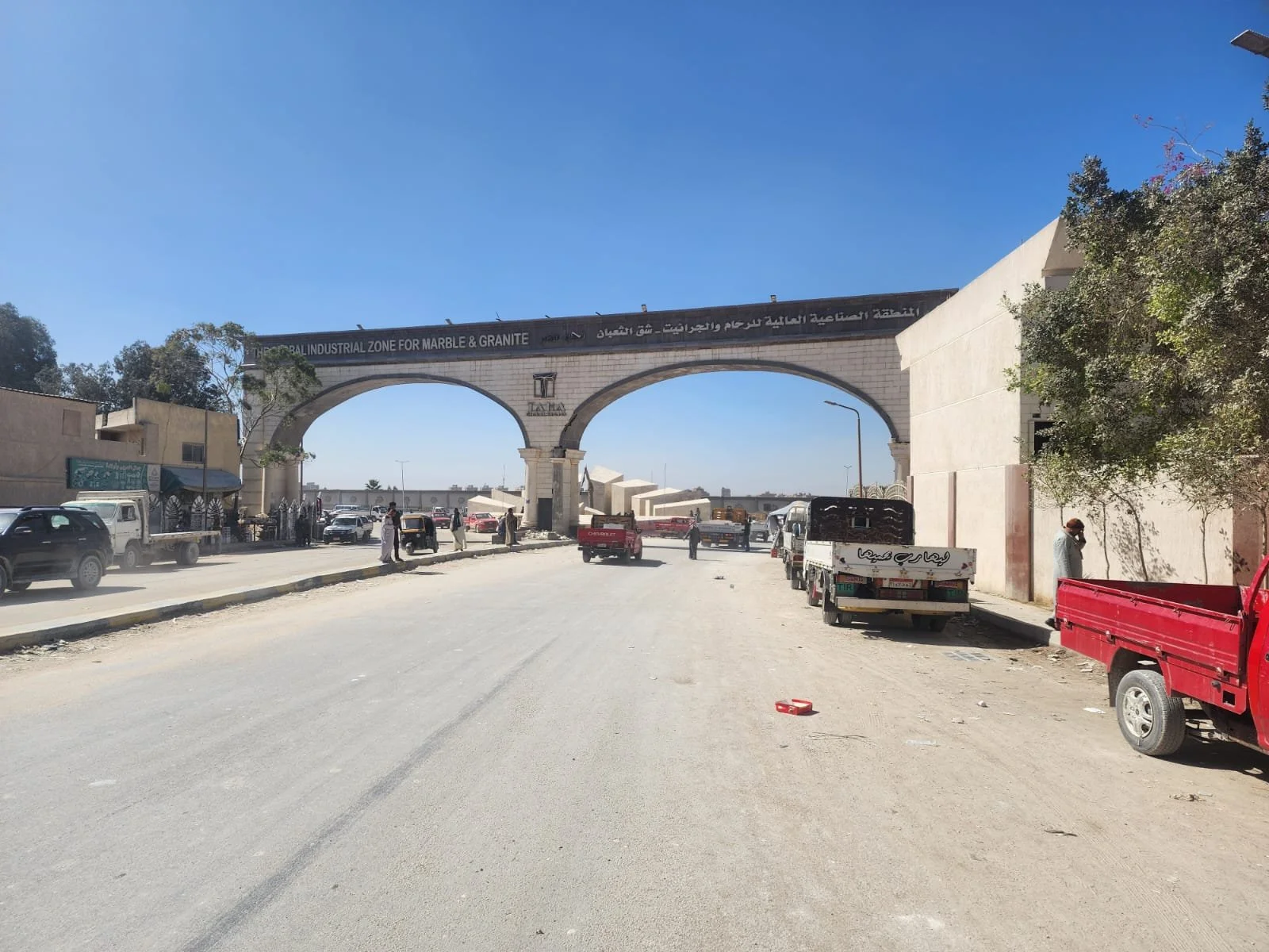 WhatsApp Image 2026-02-18 at 12.27.16 PM.jpeg