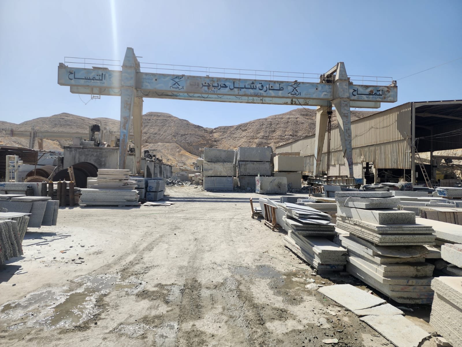 WhatsApp Image 2026-02-18 at 11.55.23 AM (2).jpeg