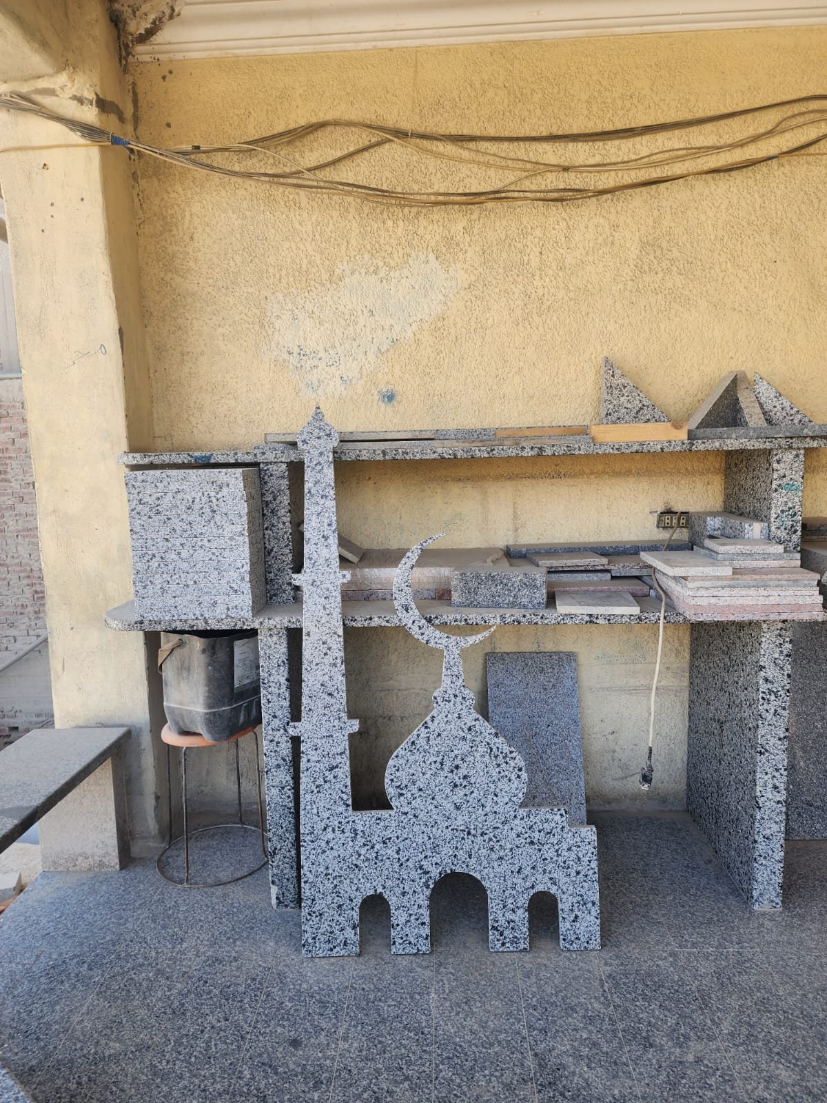 WhatsApp Image 2026-02-18 at 11.55.22 AM.jpeg