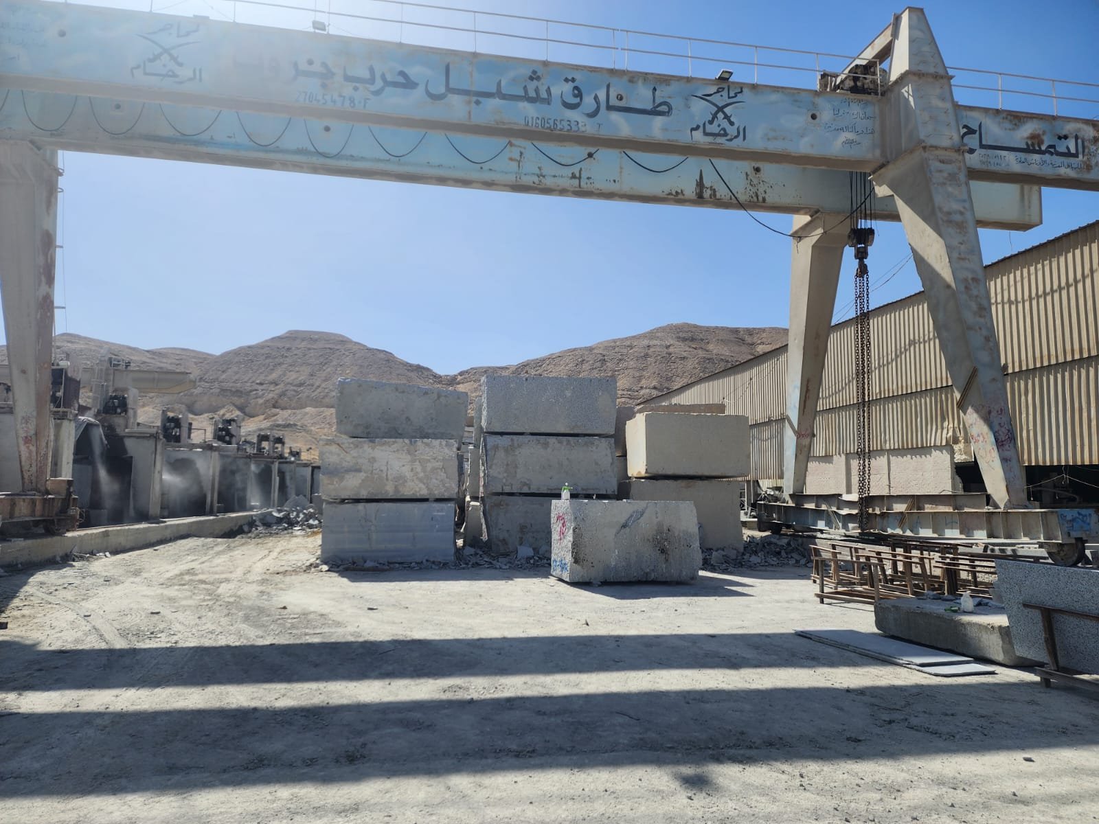 WhatsApp Image 2026-02-18 at 11.55.18 AM.jpeg