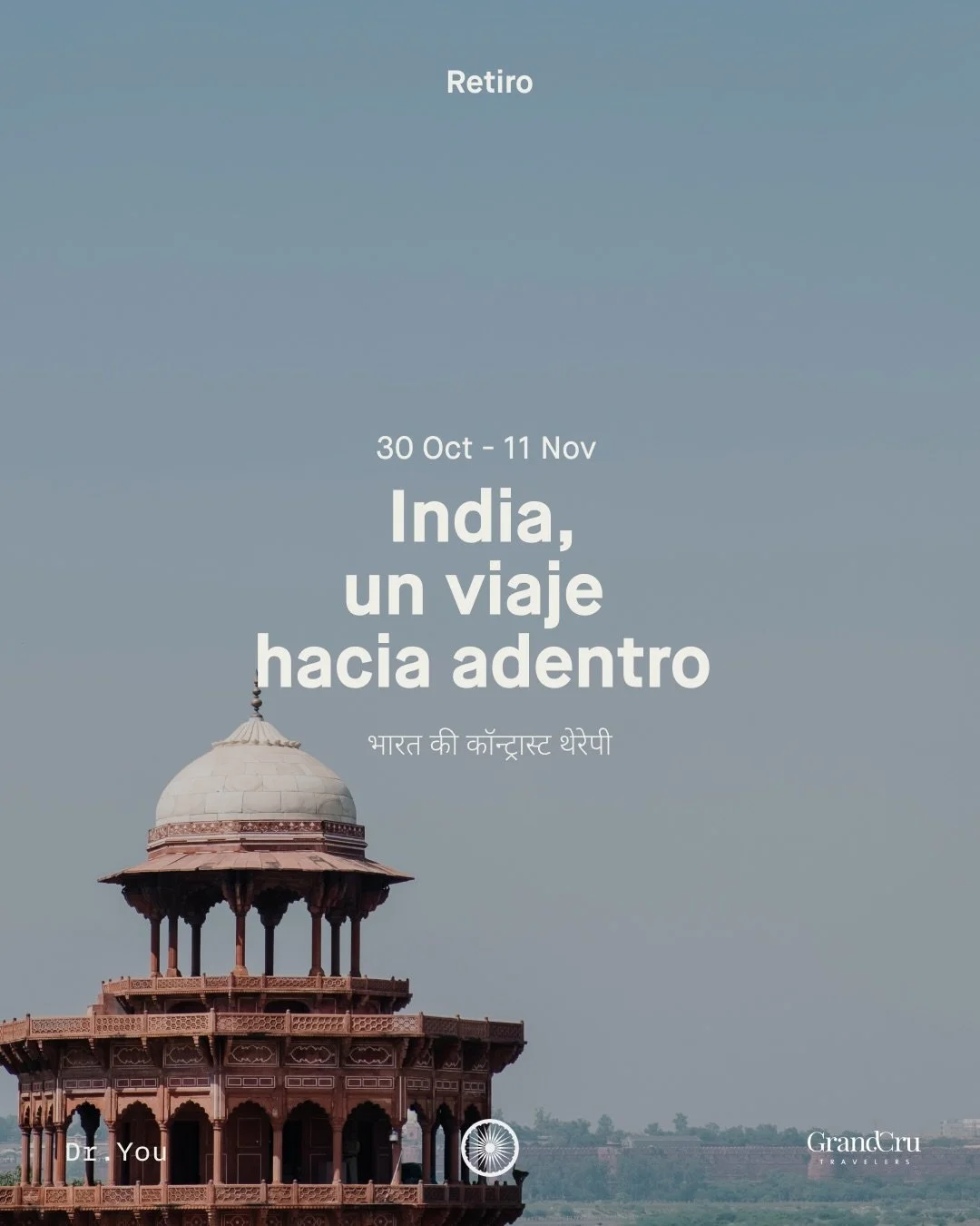 RETIRO: Un viaje por India dise&ntilde;ado como un viaje hacia adentro. 

De la intensidad de Delhi y los rituales sagrados de Varanasi, a la meditaci&oacute;n en el Himalaya y una integraci&oacute;n m&aacute;s pausada en Jaipur.

Una experiencia que