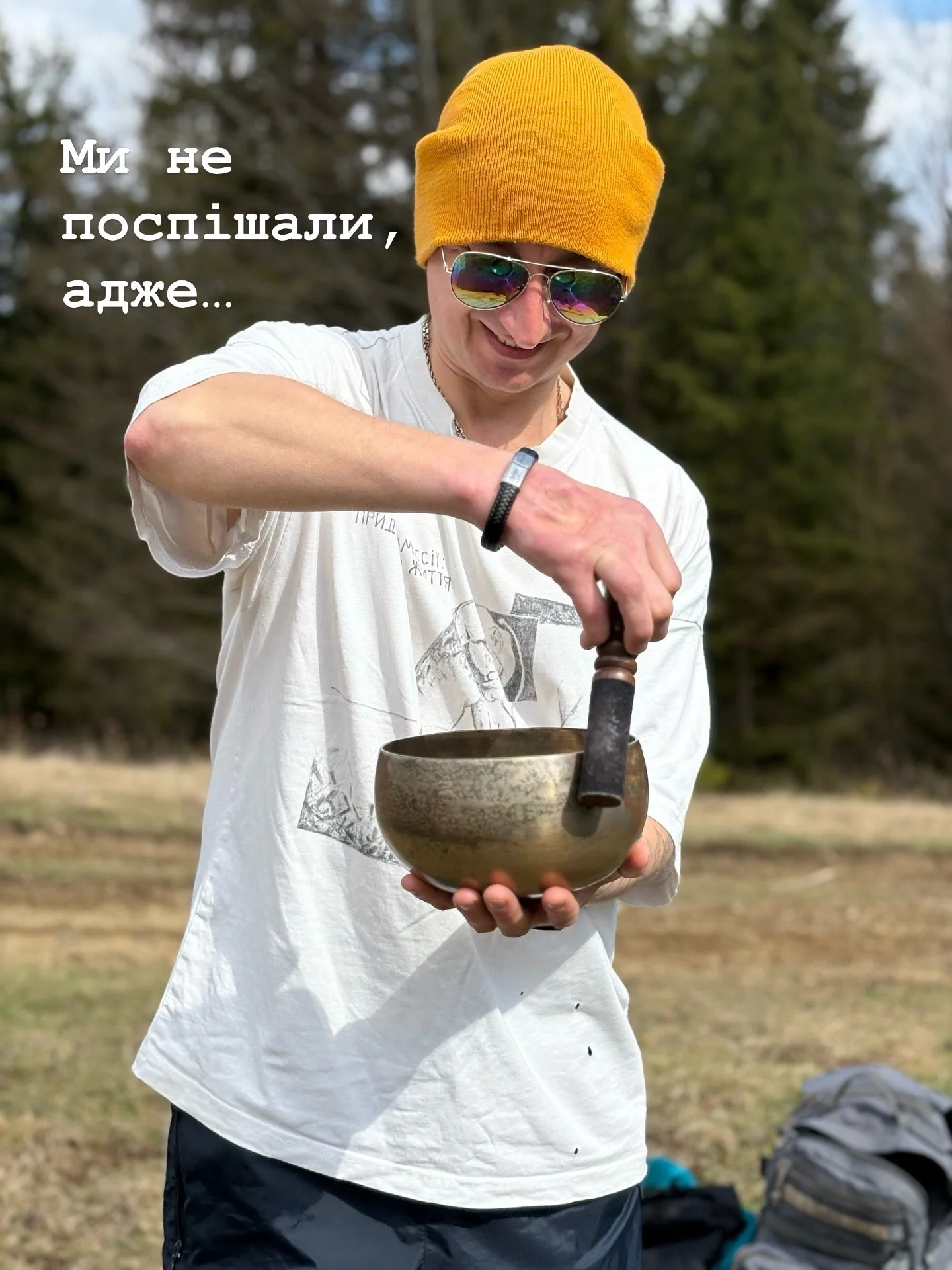 Похід у гори з нашою групою ветеранів Компасу Героя 3 цього разу був особливо атмосферний. 

Ми зупинялись відпочити, хтось йшов швидше, комусь було складно, але тримав темп. Тут можна було поговорити про щось своє і посміятися разом. 

Ми нікуди не 