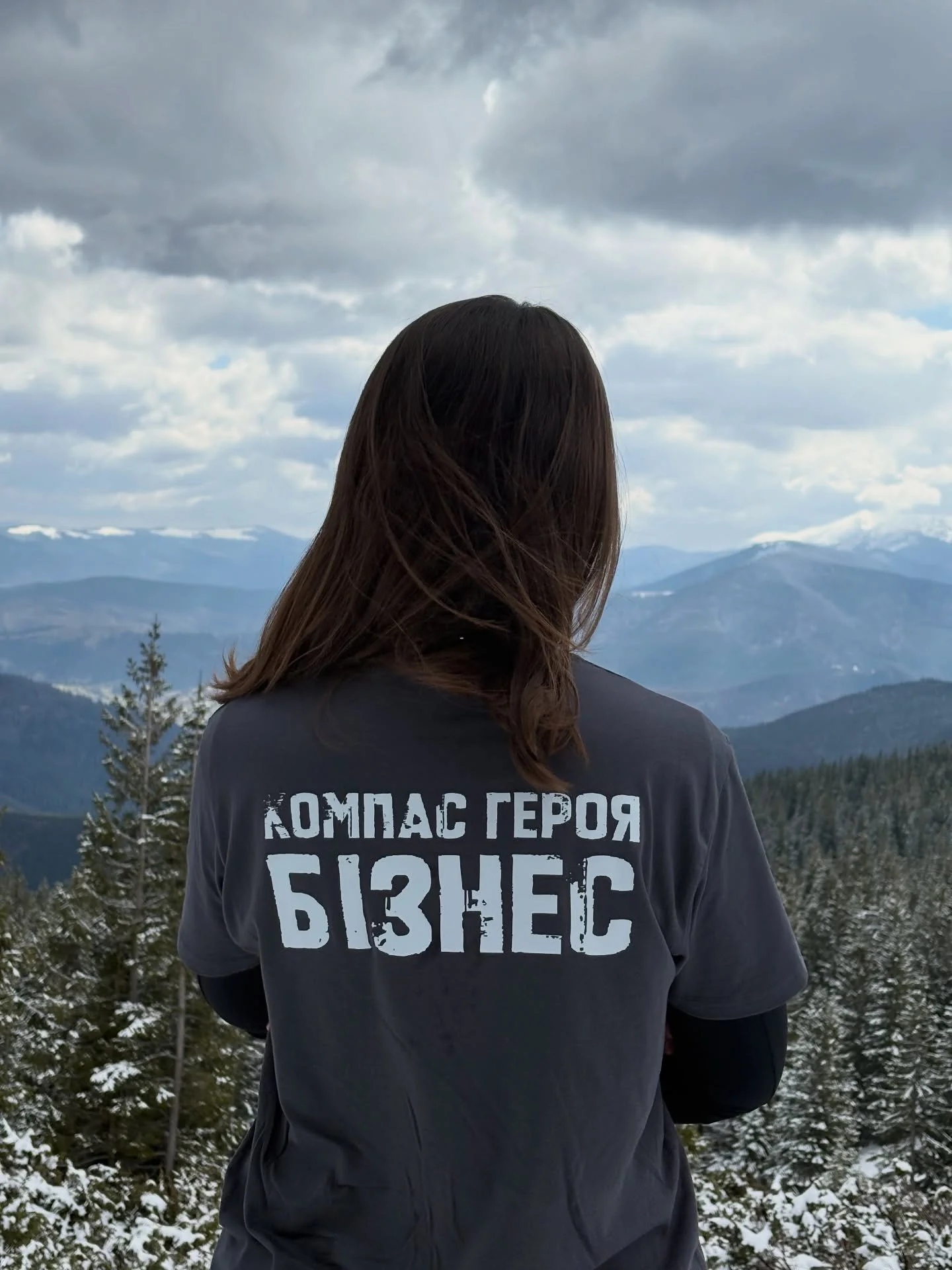 Після служби найскладніше не почати бізнес.
Найскладніше &mdash; повірити, що ти можеш.

8 днів. 4 навчальні блоки. 16 годин інтенсиву.
І 10 ветеранів та ветеранок, які шукають нові опори в цивільному житті. І знаходять їх. У тому числі через підприє