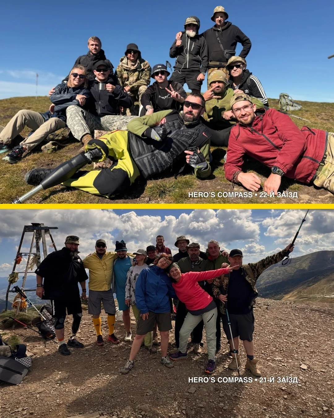 Дві групи, два різні ритми й одна точка на карті &mdash; Драгобрат⛰️

21-й та 22-й заїзди &laquo;Компасу Героя&raquo; об&rsquo;єднали ветеранів і ветеранок, які приїхали зі своїми історіями, досвідом і очікуваннями.💛

За кілька днів незнайомі люди с