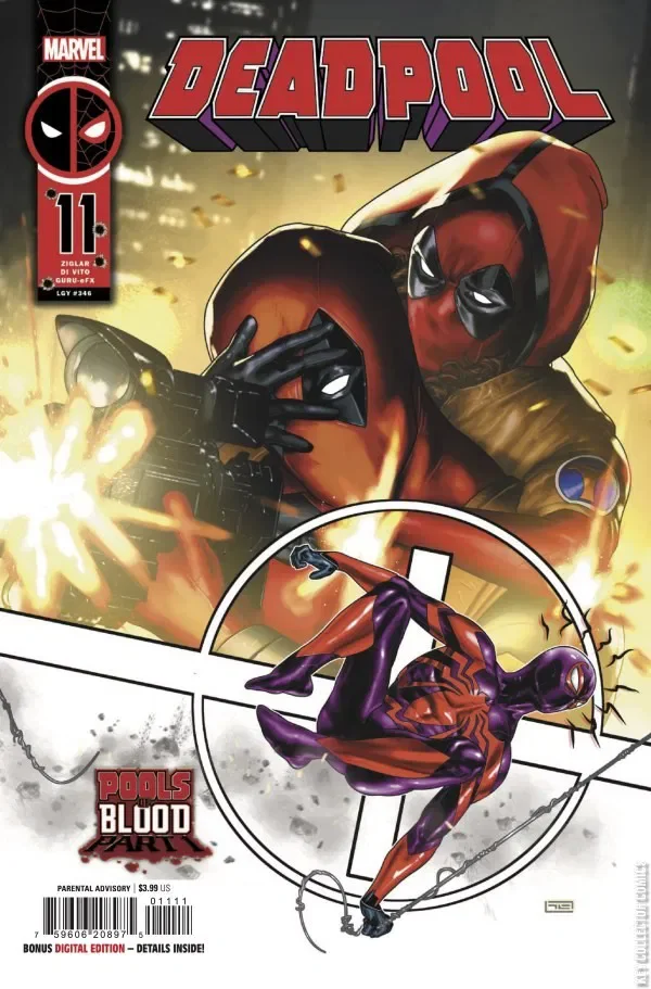 Deadpool #11 (m)