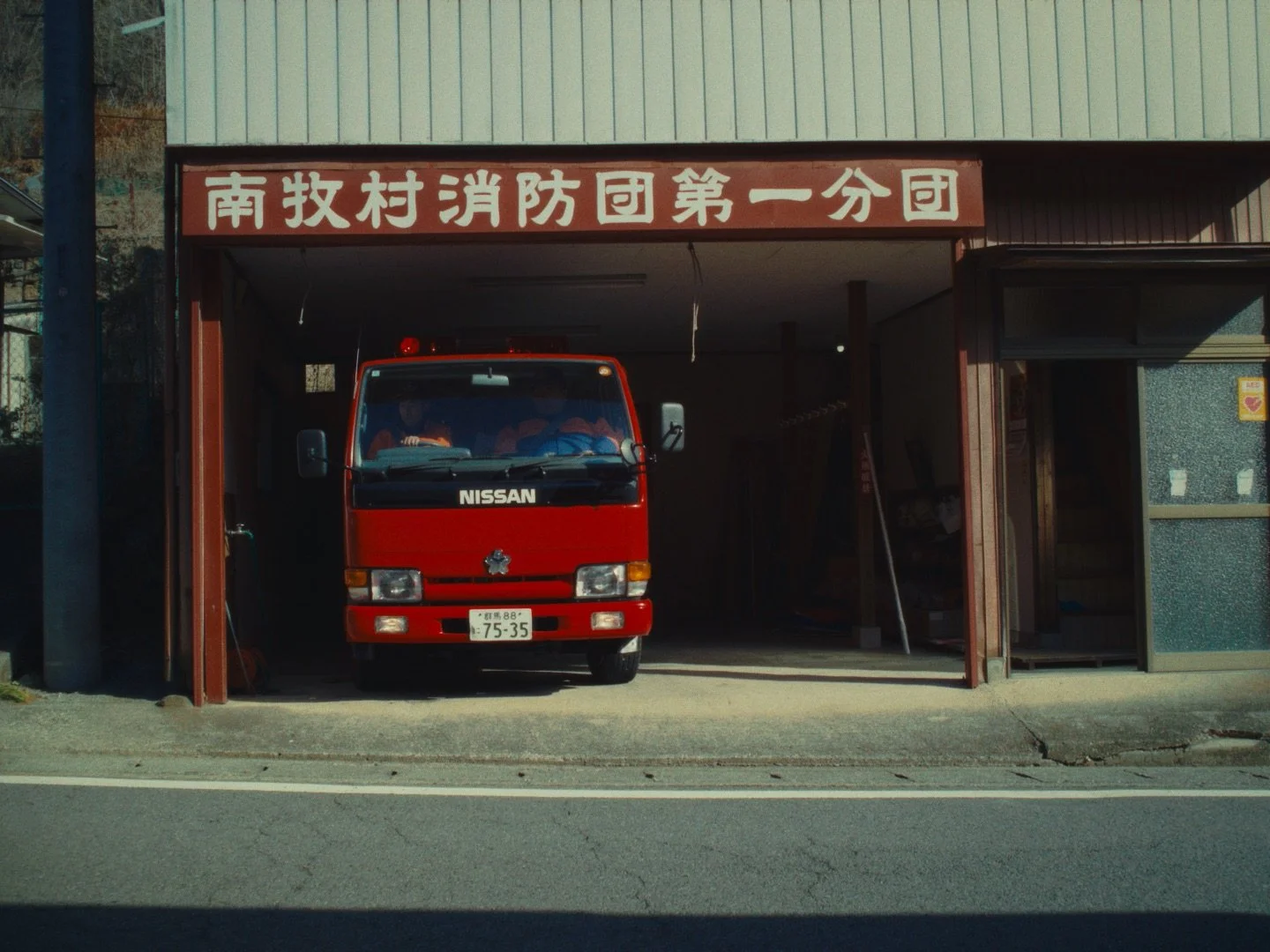 Still 2026-03-03 215628_1.110.1.jpeg