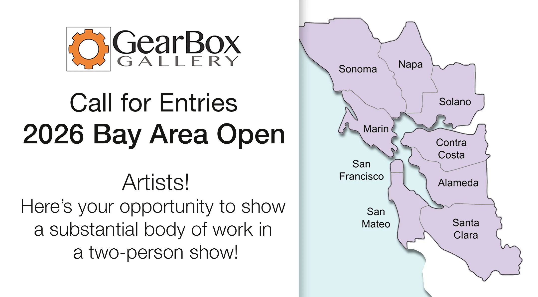 GearBox Gallery