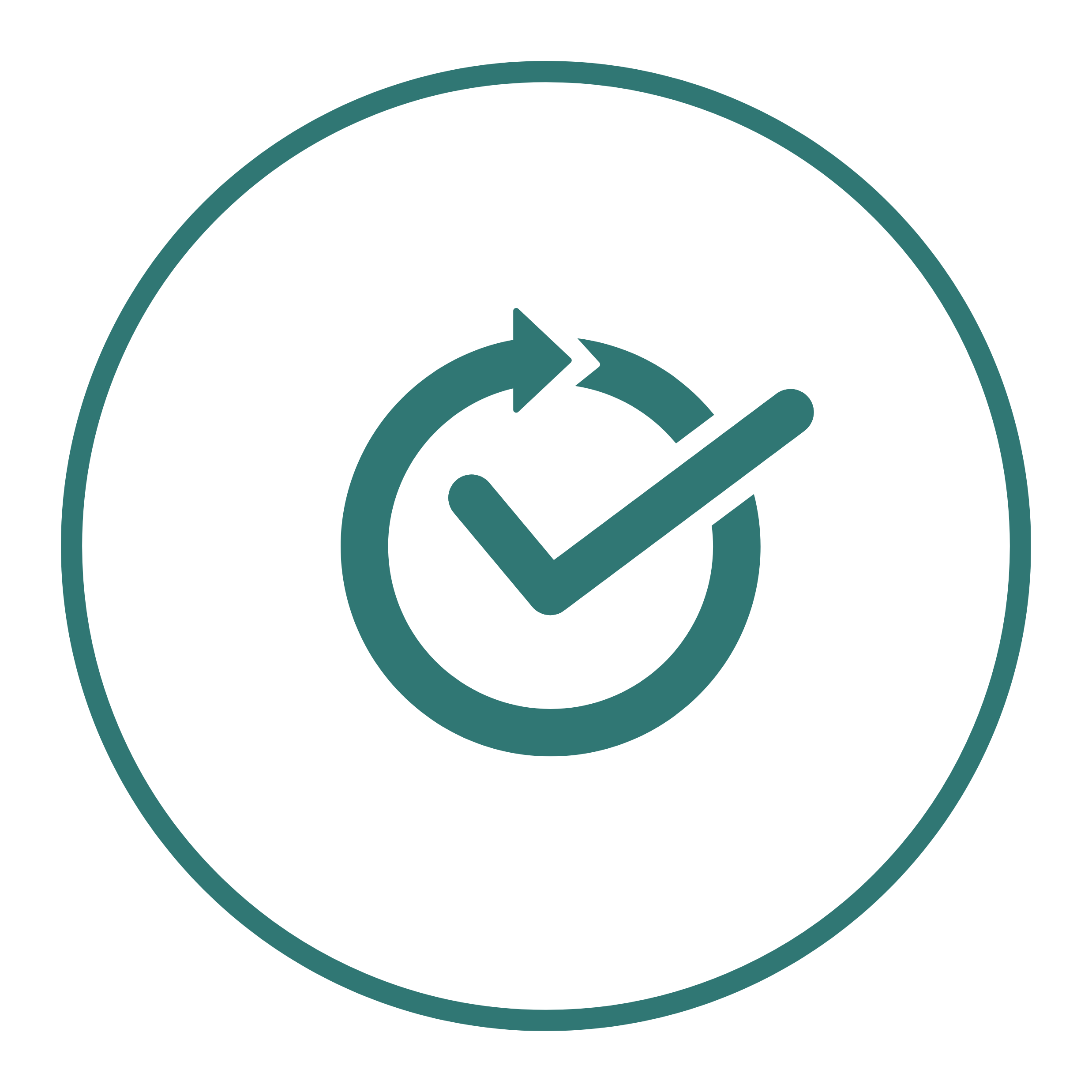 Checklist icon with a circular arrow and a check mark inside.