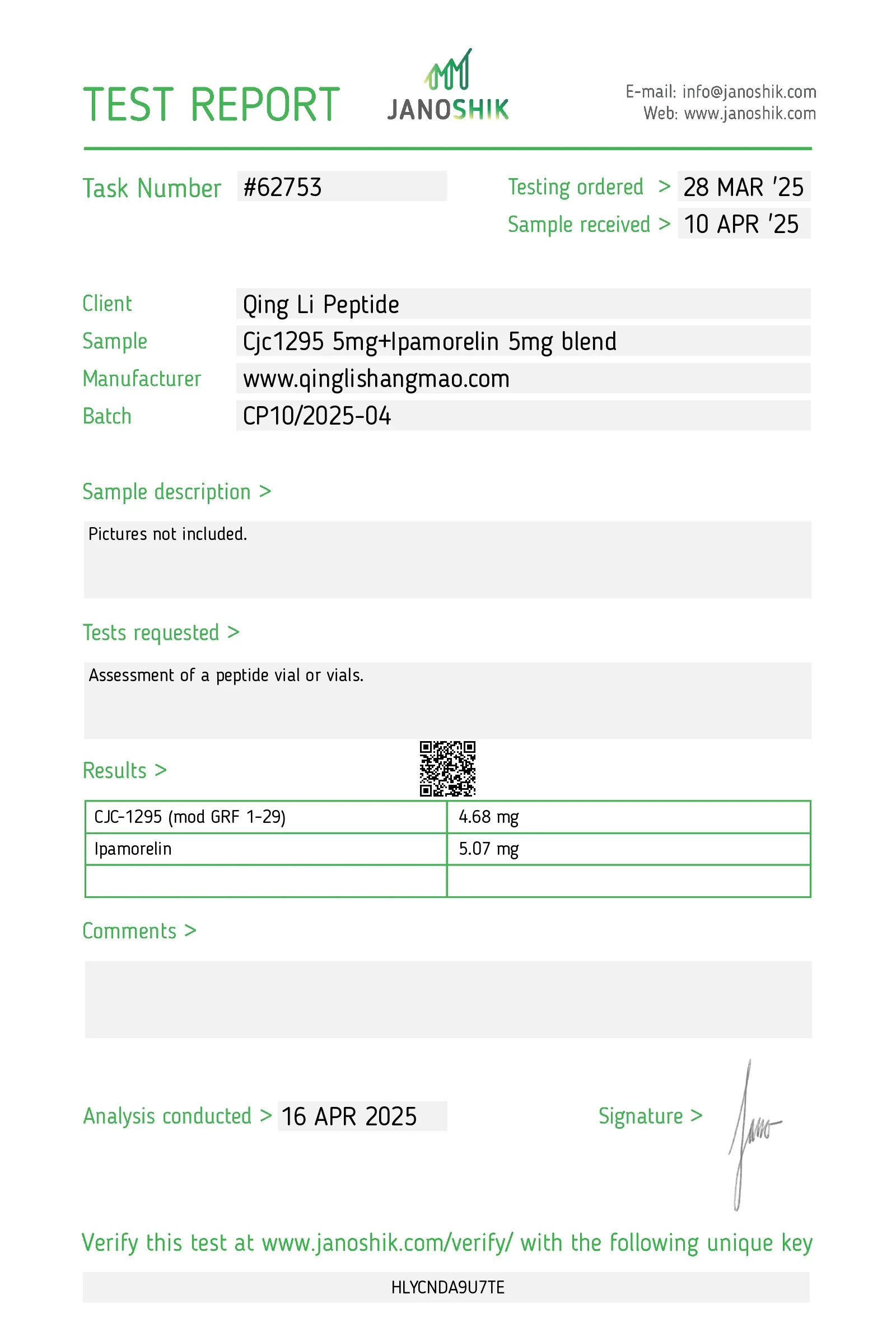 COA-CPIPA10.webp