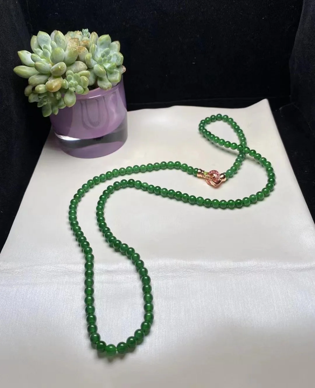 Jade Necklace