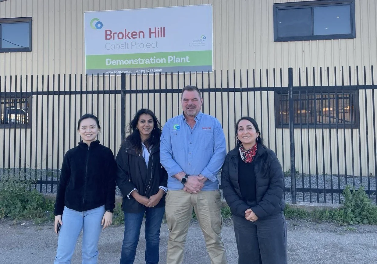 Established Innovation Centre